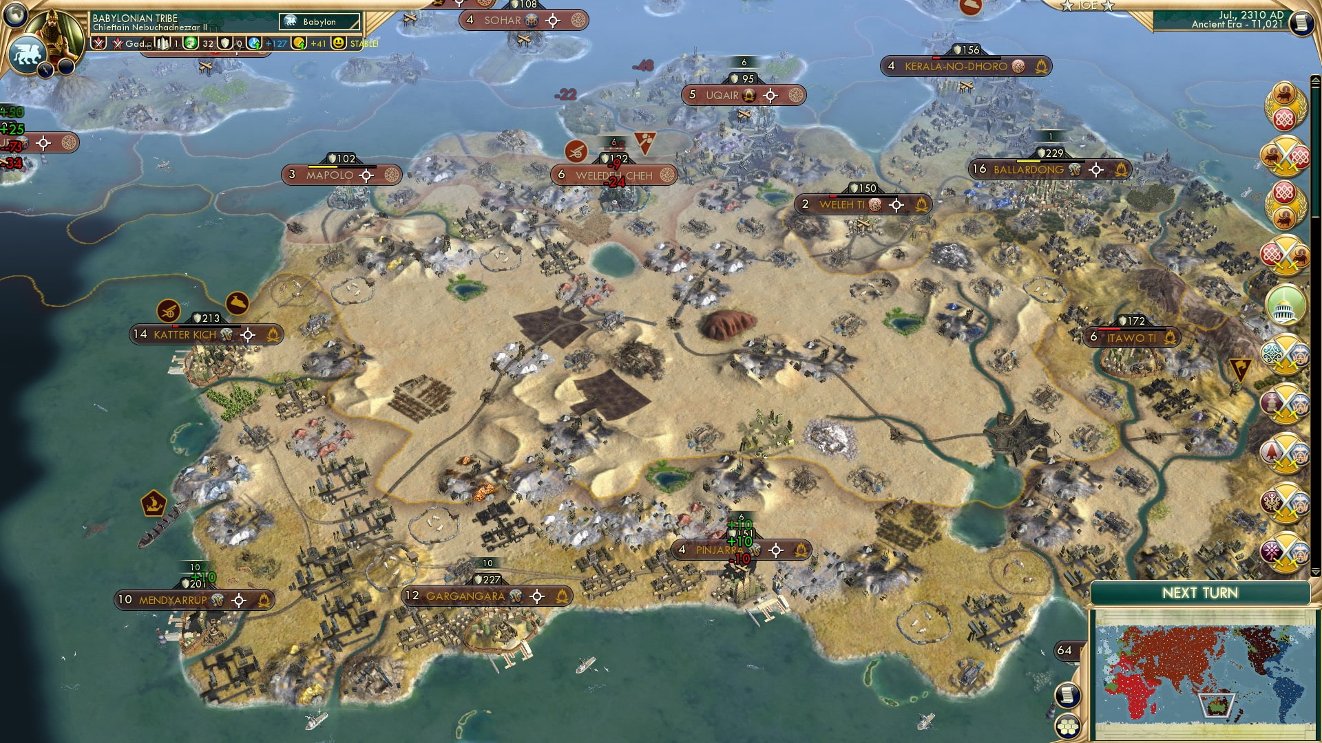 CBR In-Game Screenshot of Hershey's Cookies and Cream