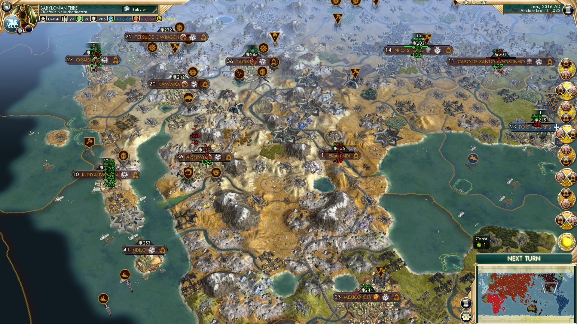 CBR In-Game Screenshot of Root Beer Float