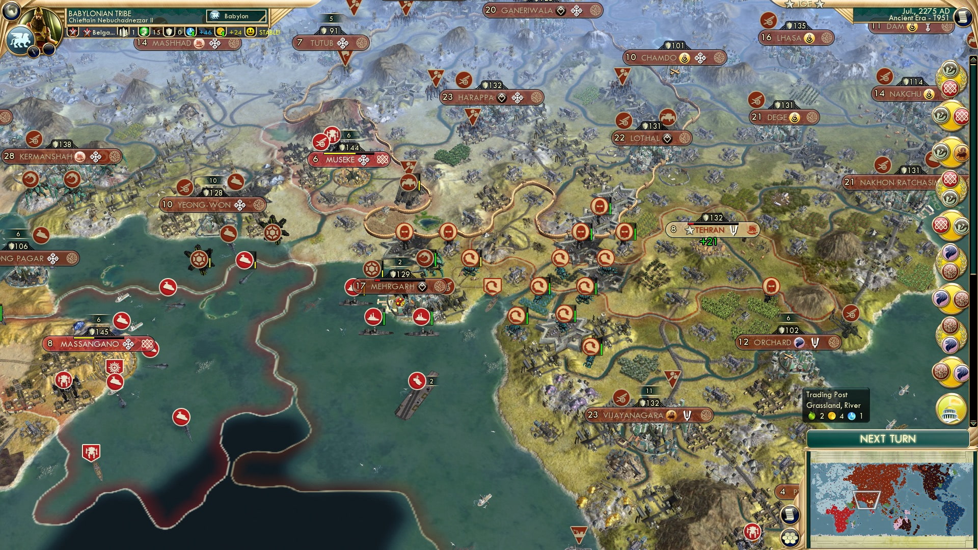 CBR In-Game Screenshot of 21