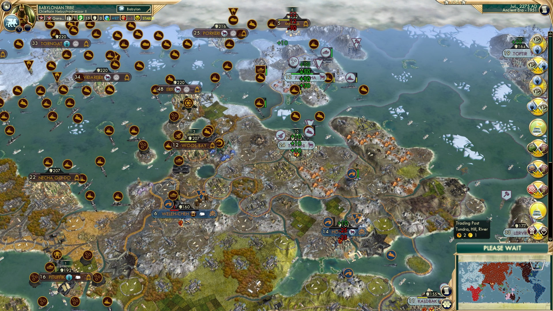 CBR In-Game Screenshot of 28