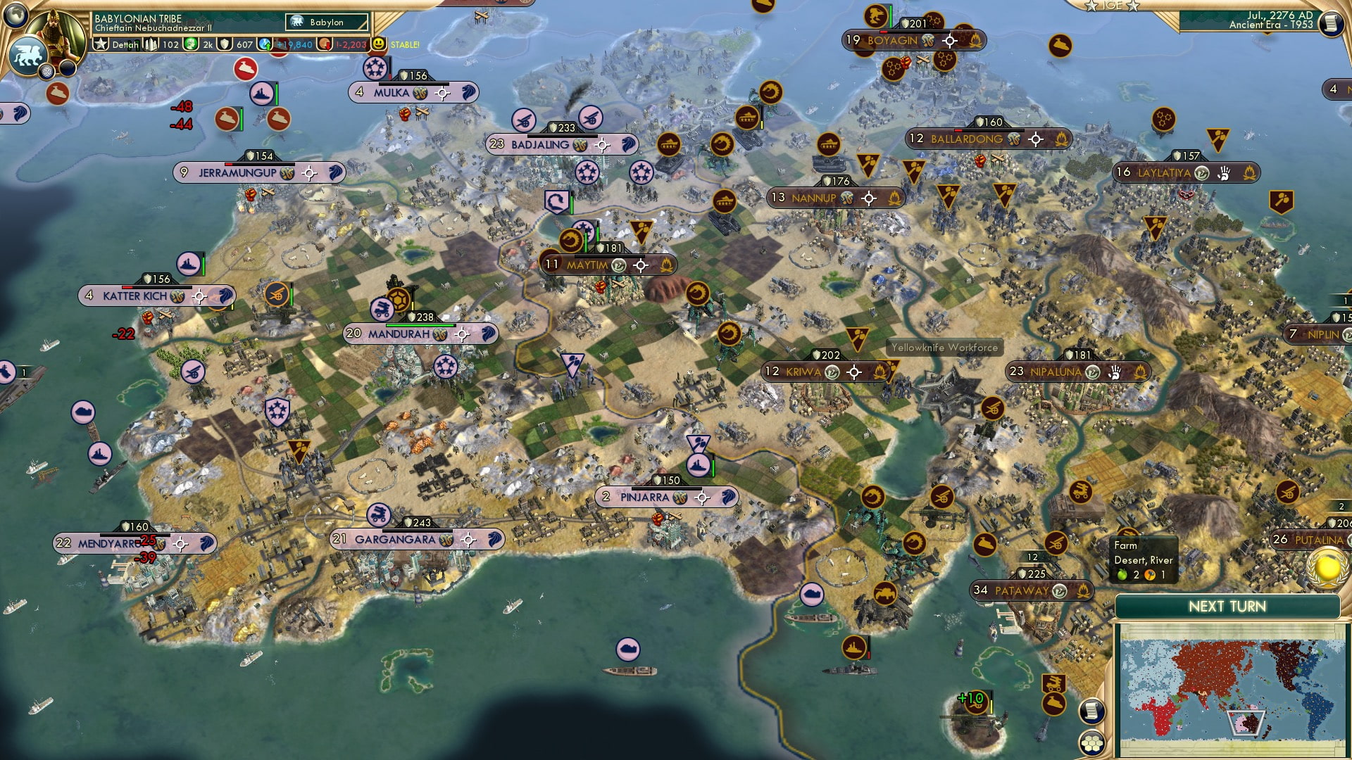 CBR In-Game Screenshot of 33