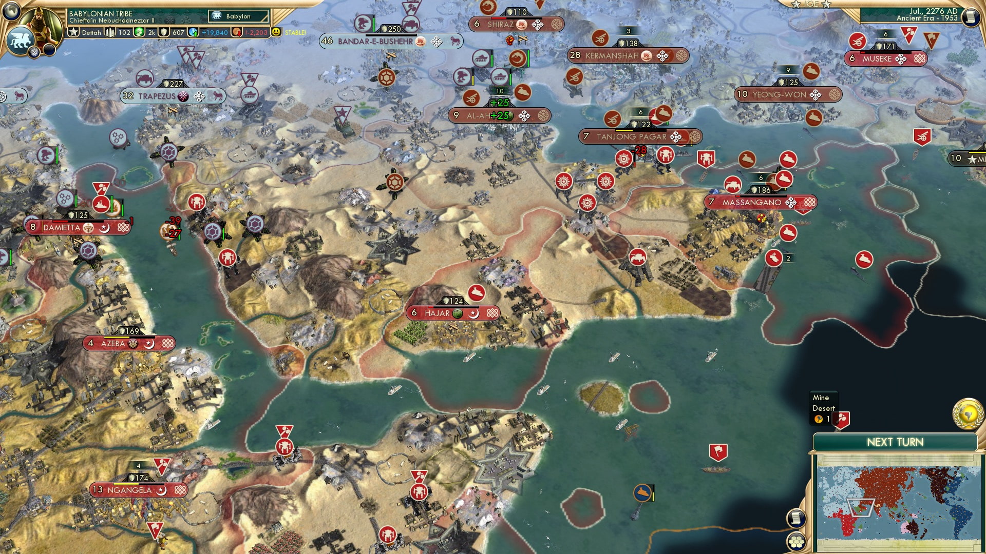 CBR In-Game Screenshot of 34