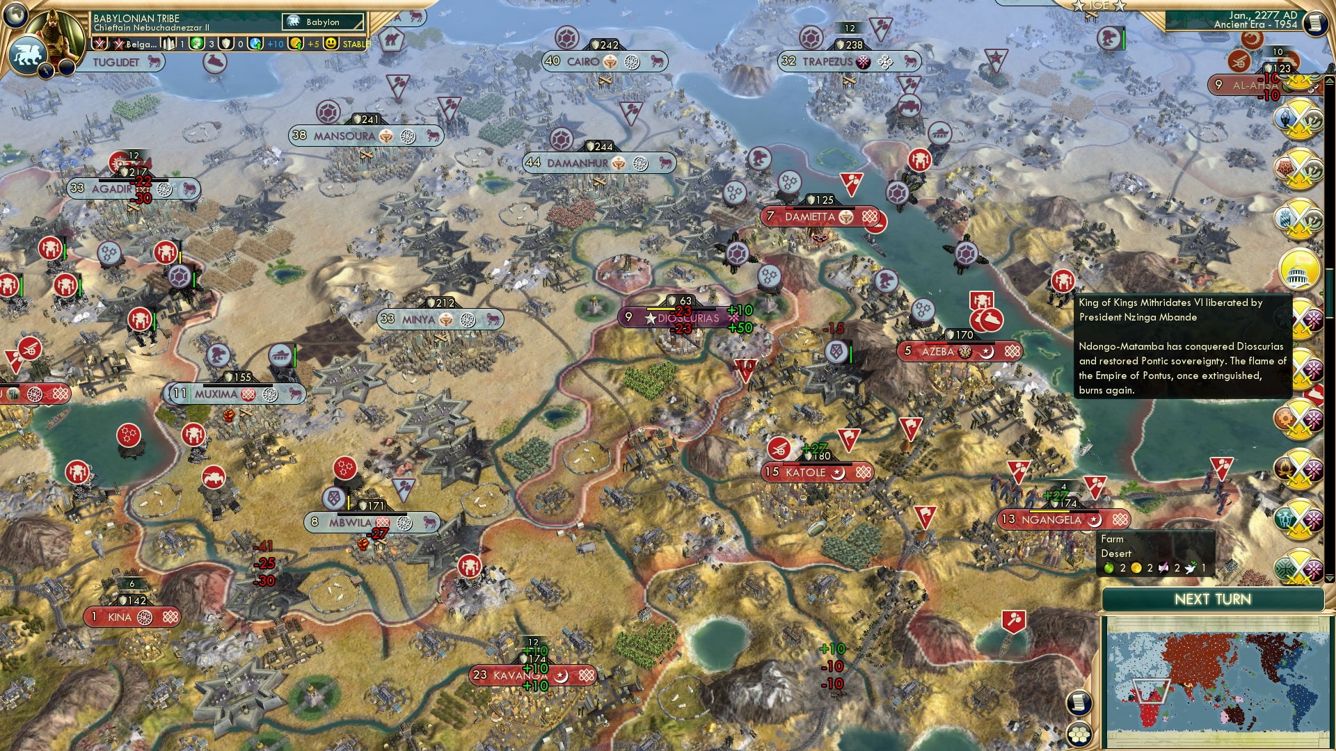 CBR In-Game Screenshot of 37