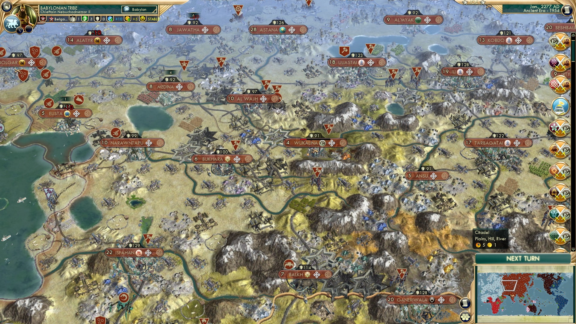 CBR In-Game Screenshot of 42.5