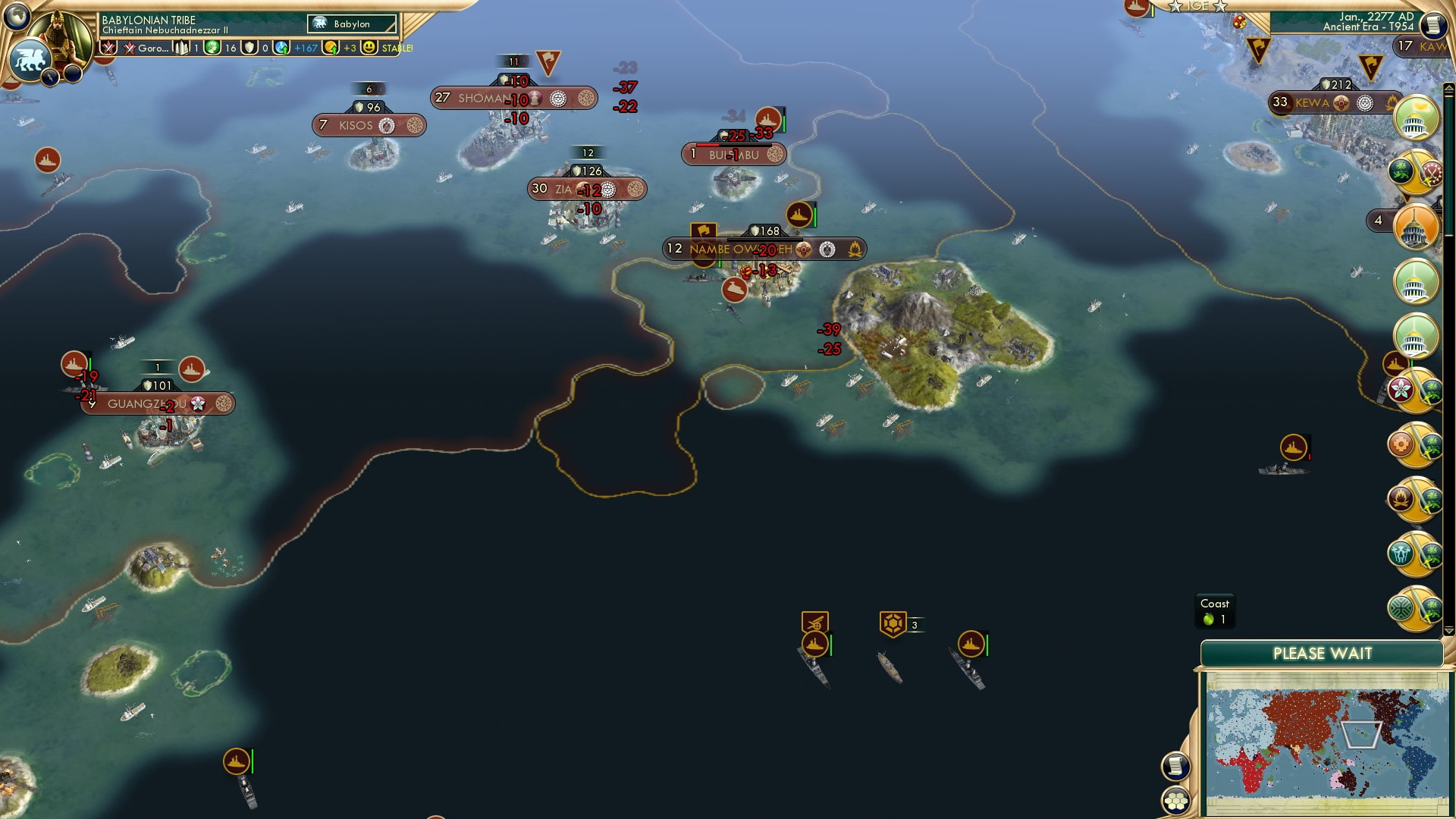 CBR In-Game Screenshot of 44