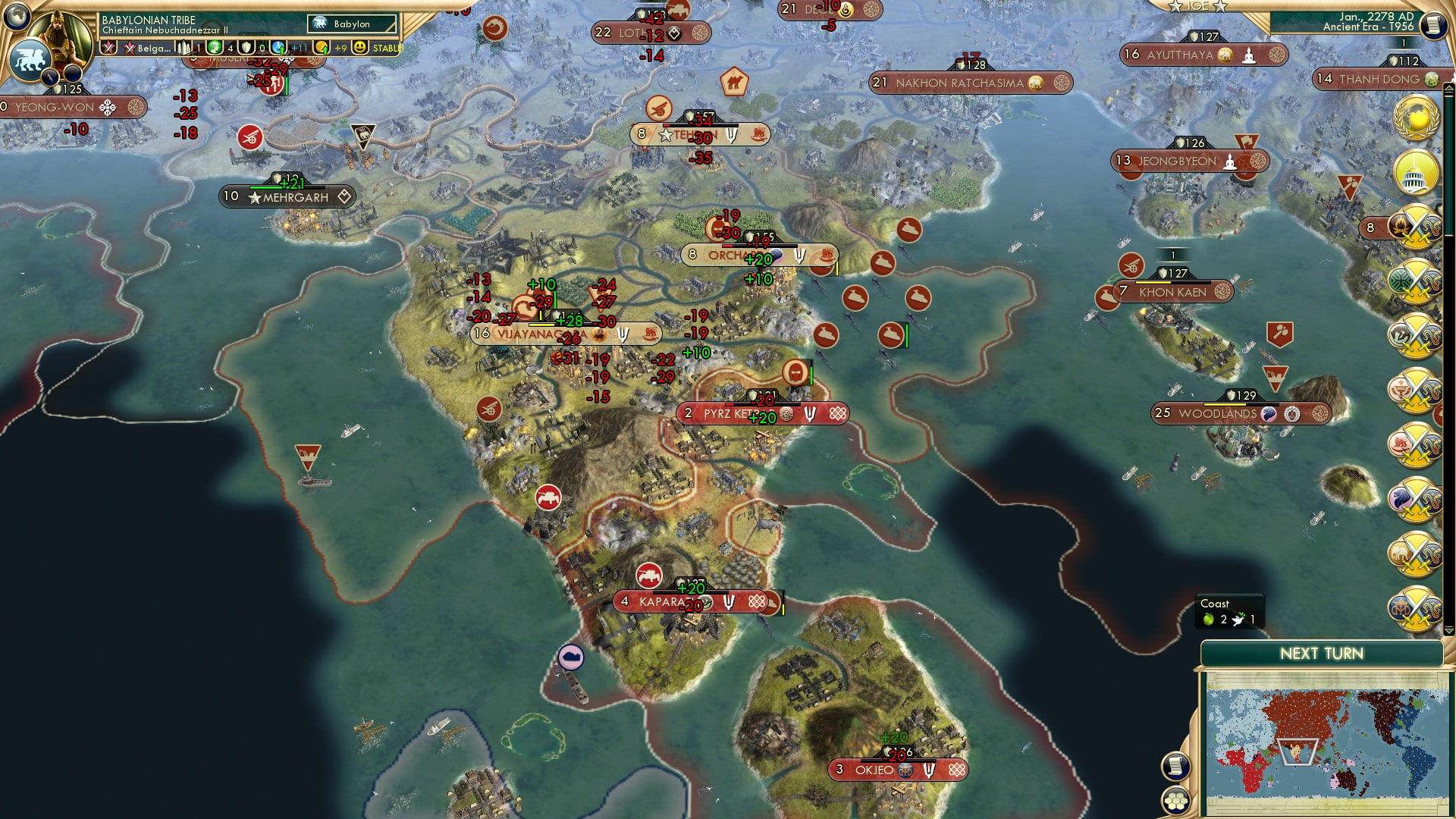 CBR In-Game Screenshot of 47