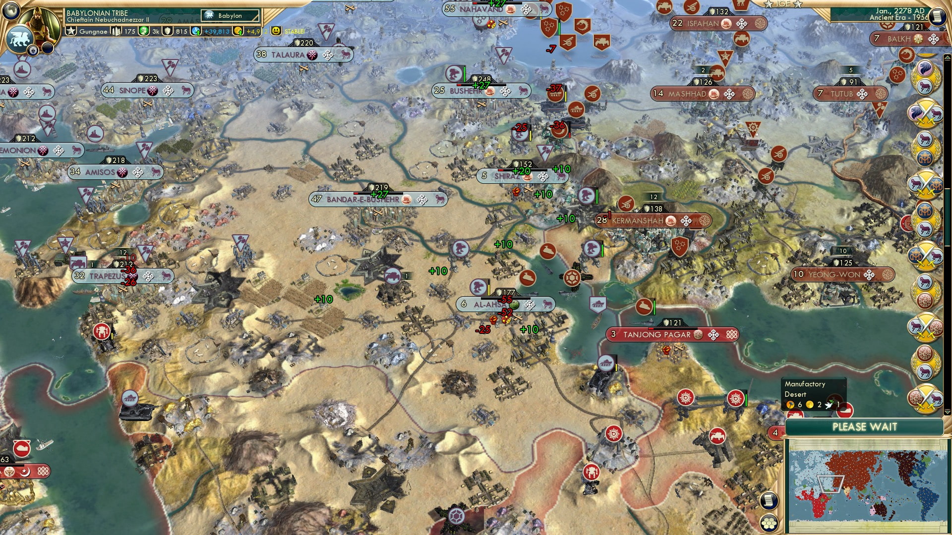 CBR In-Game Screenshot of 49