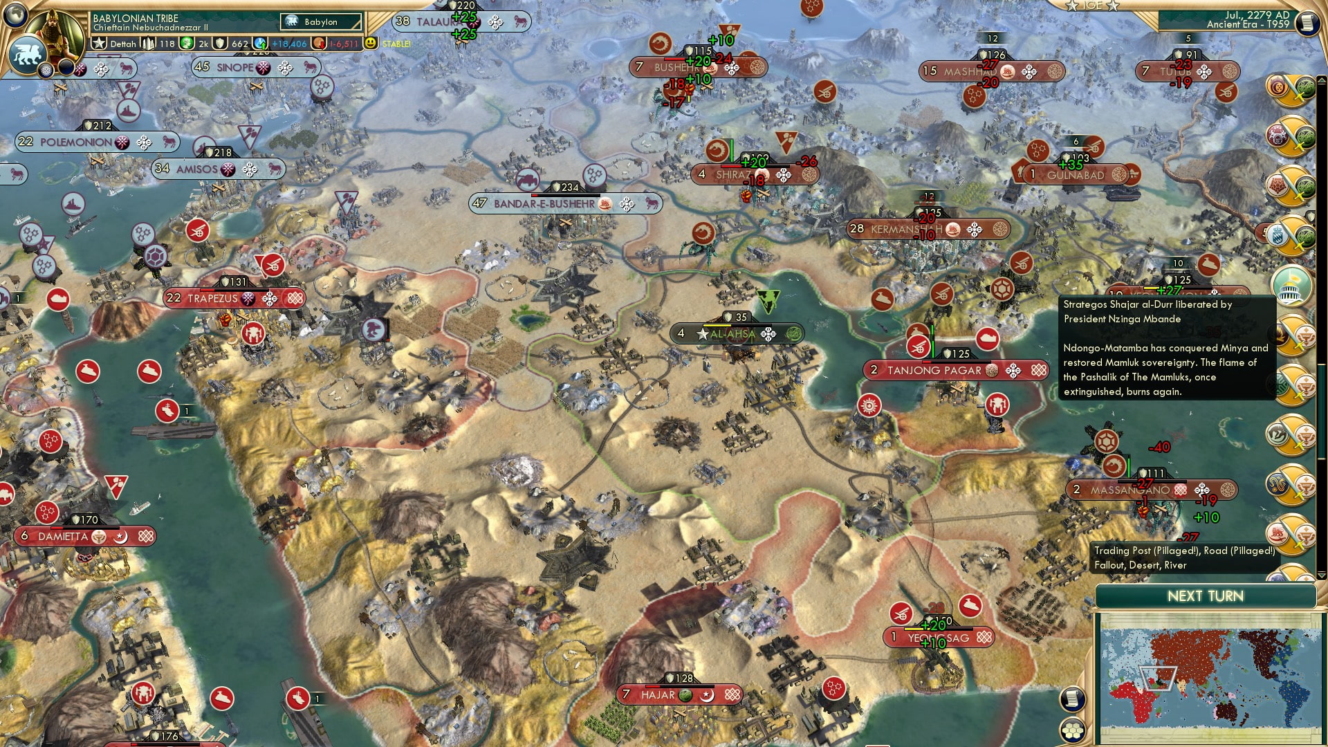 CBR In-Game Screenshot of 57