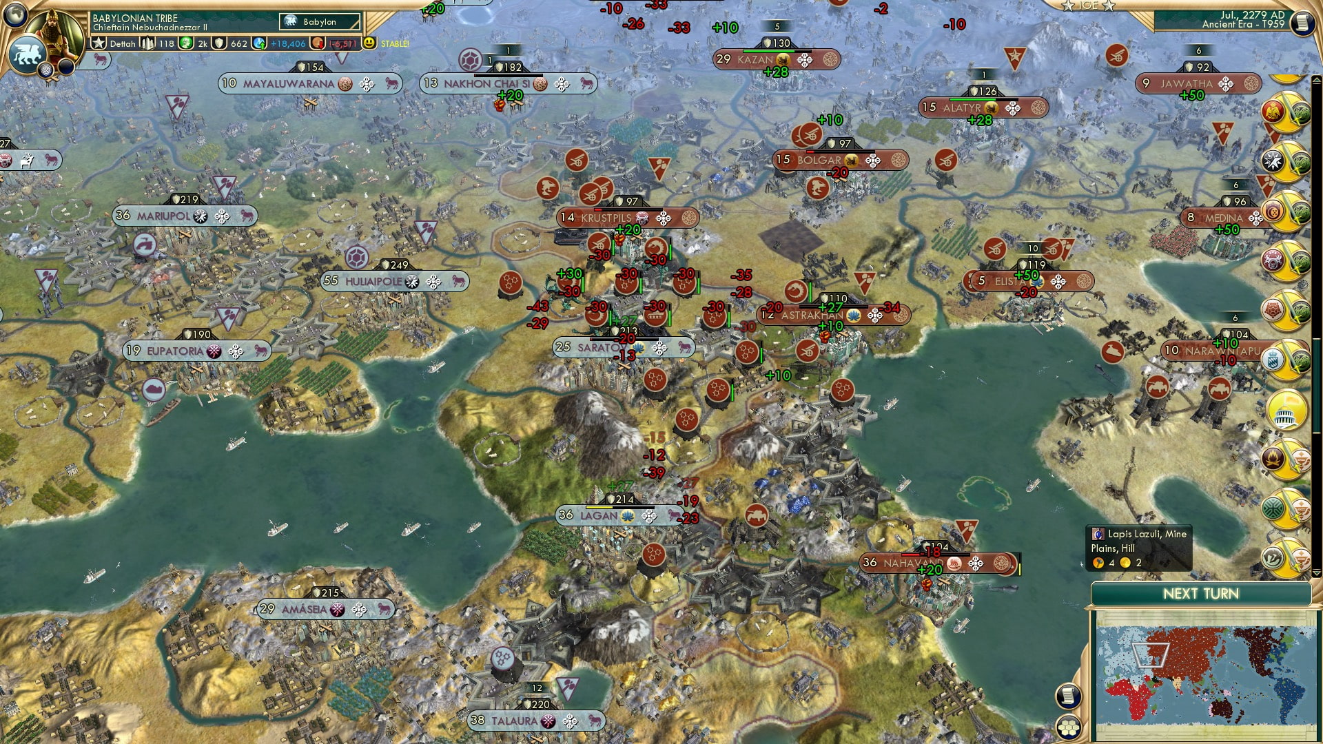 CBR In-Game Screenshot of 58