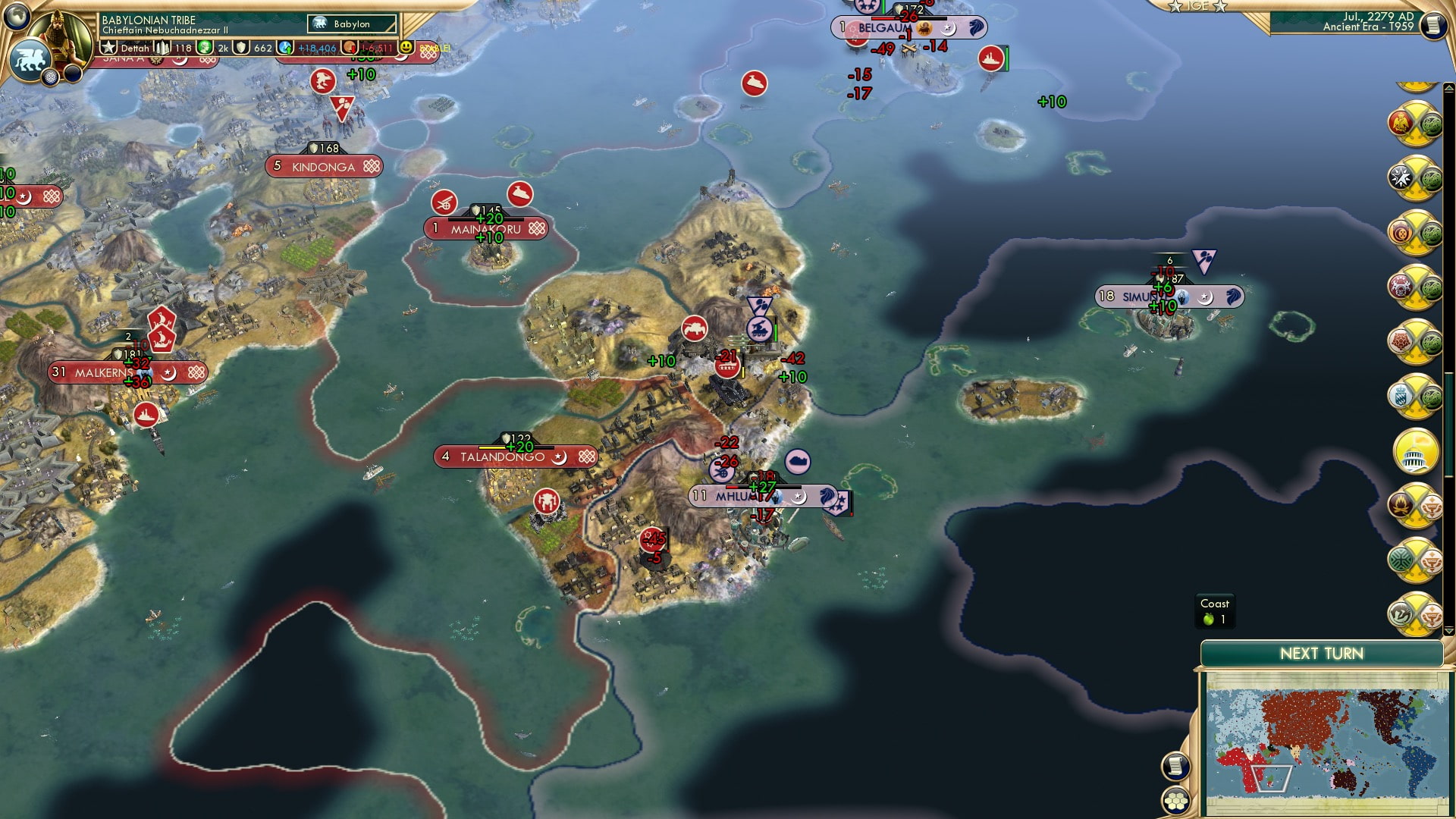 CBR In-Game Screenshot of 60