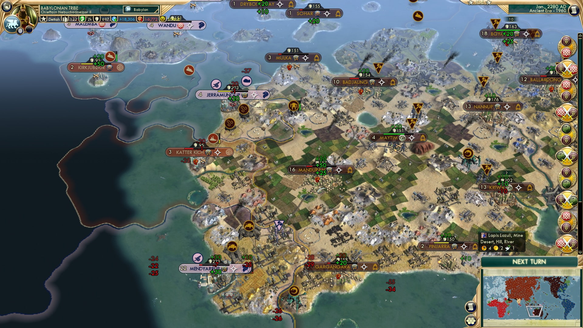 CBR In-Game Screenshot of 63