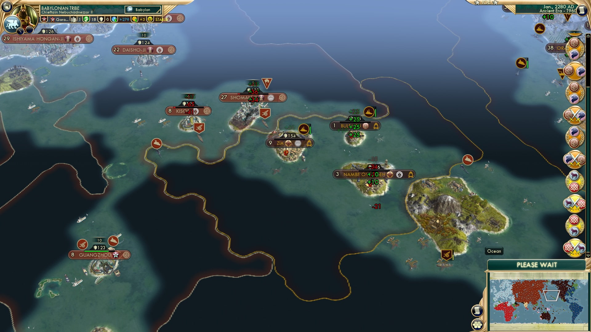 CBR In-Game Screenshot of 65