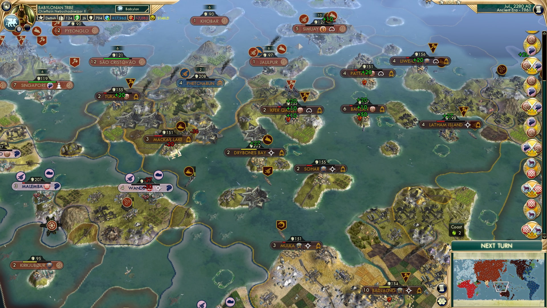 CBR In-Game Screenshot of 66