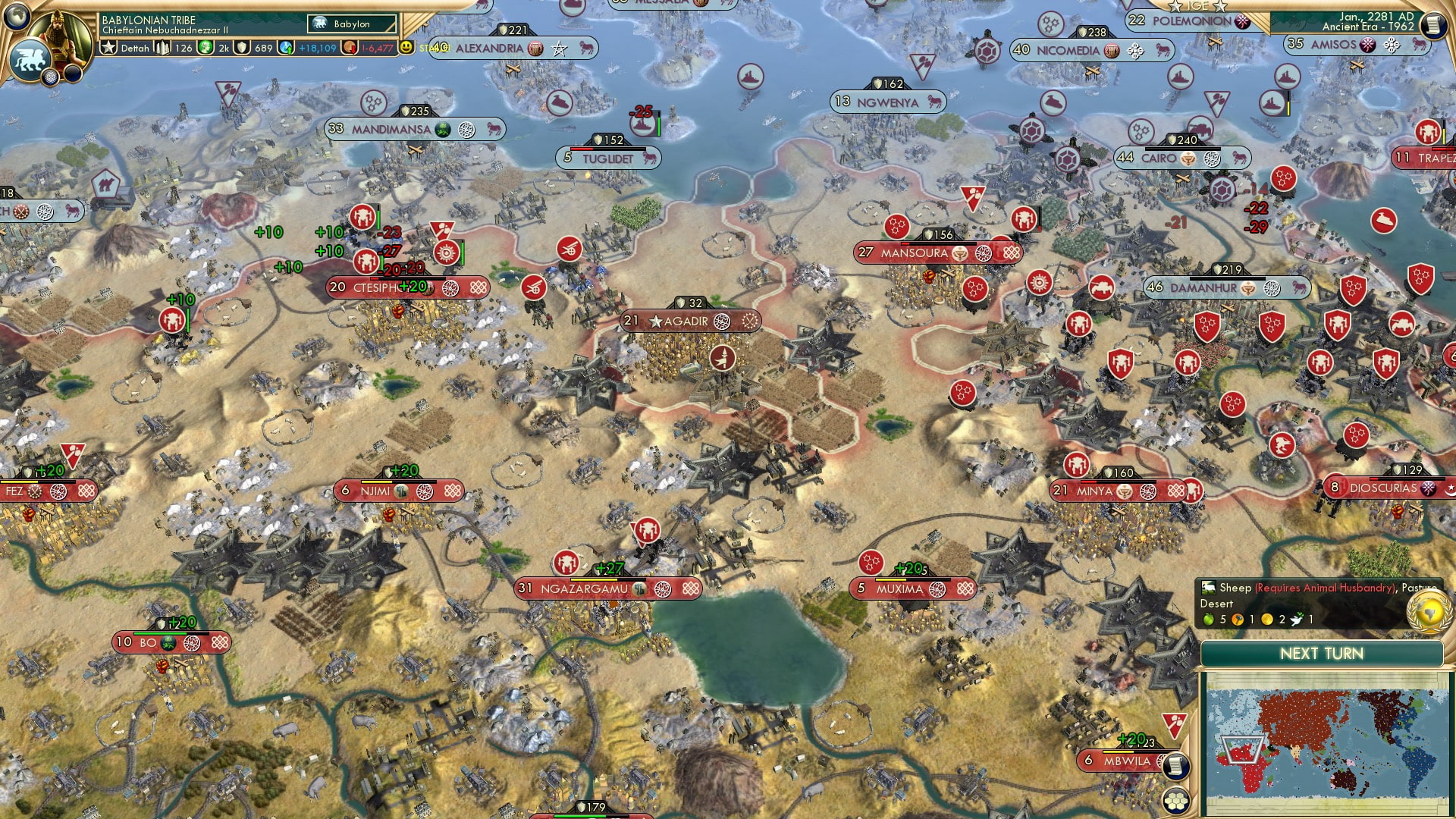 CBR In-Game Screenshot of 67