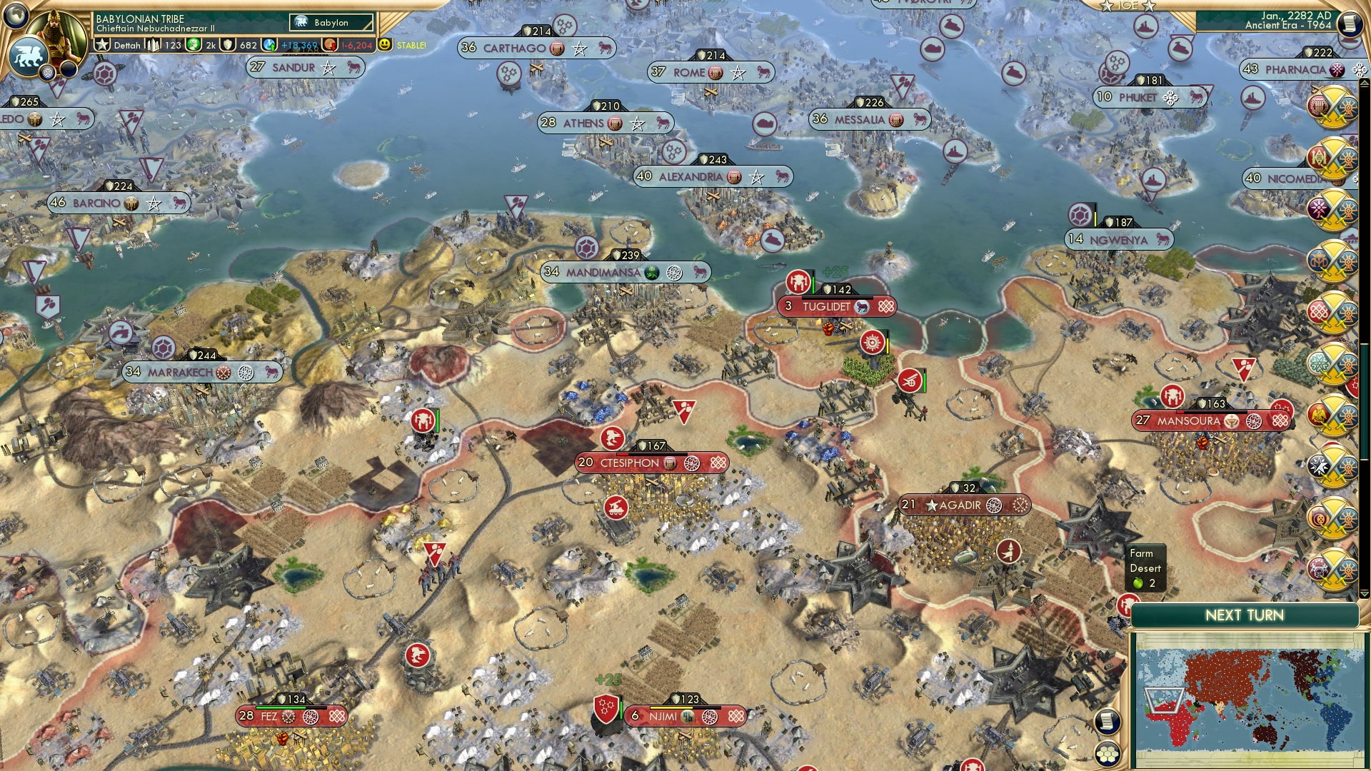 CBR In-Game Screenshot of 69