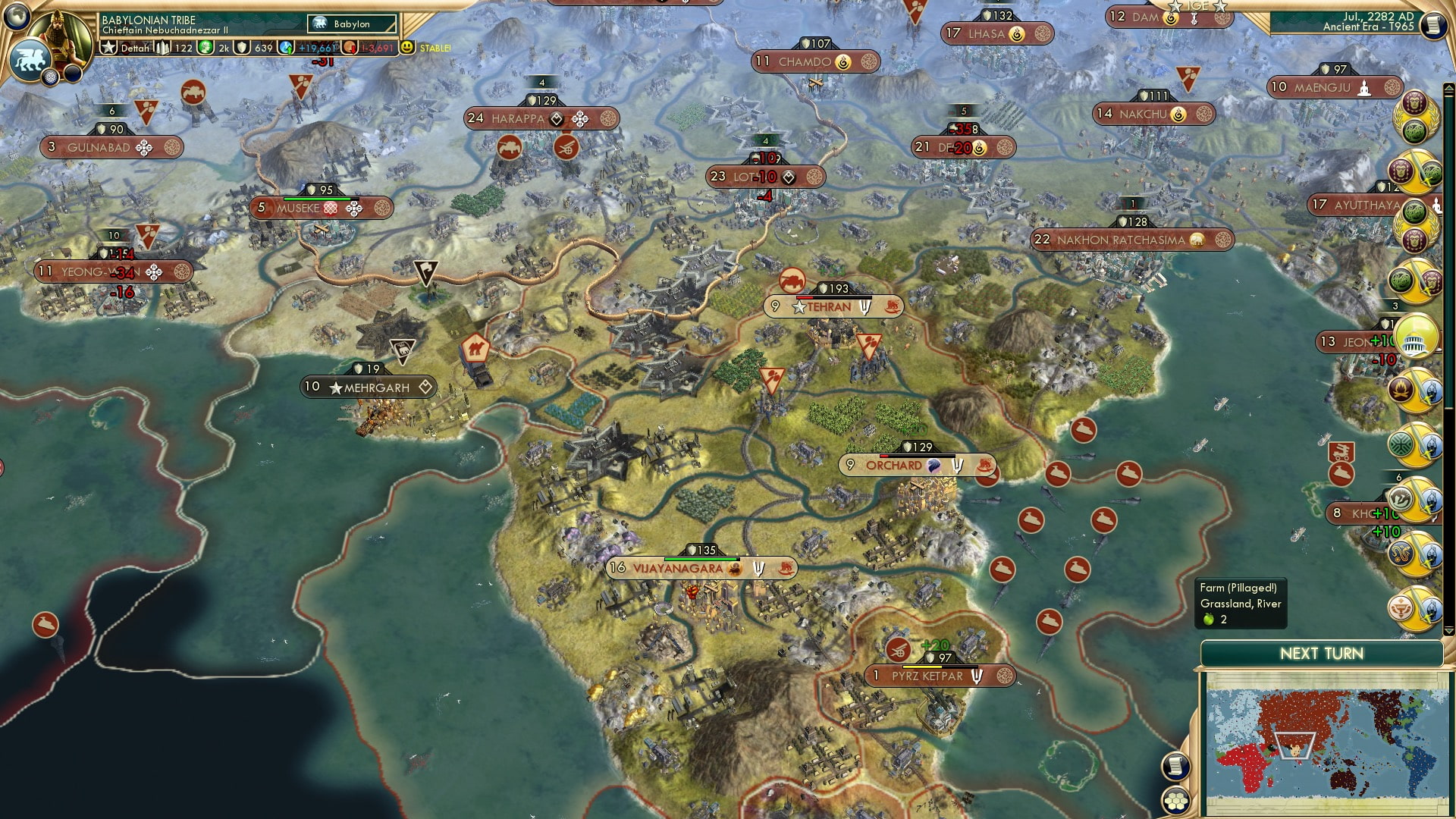 CBR In-Game Screenshot of 71