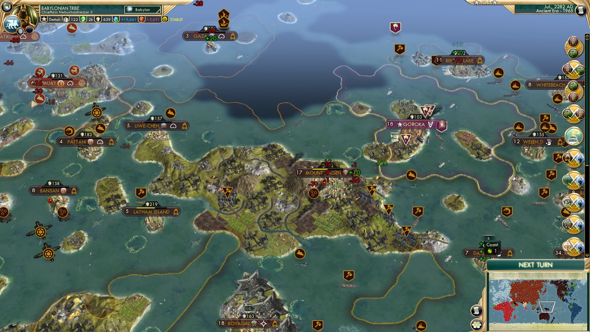 CBR In-Game Screenshot of 73