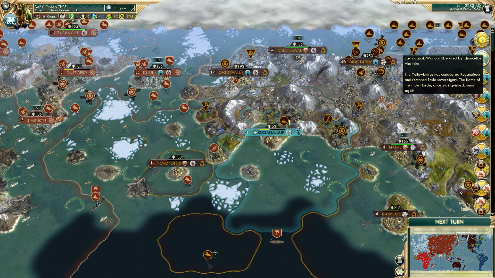 CBR In-Game Screenshot of 79