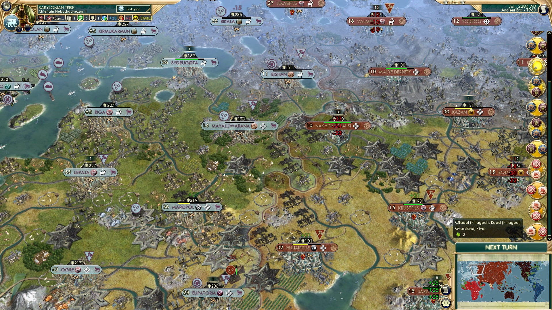 CBR In-Game Screenshot of 83