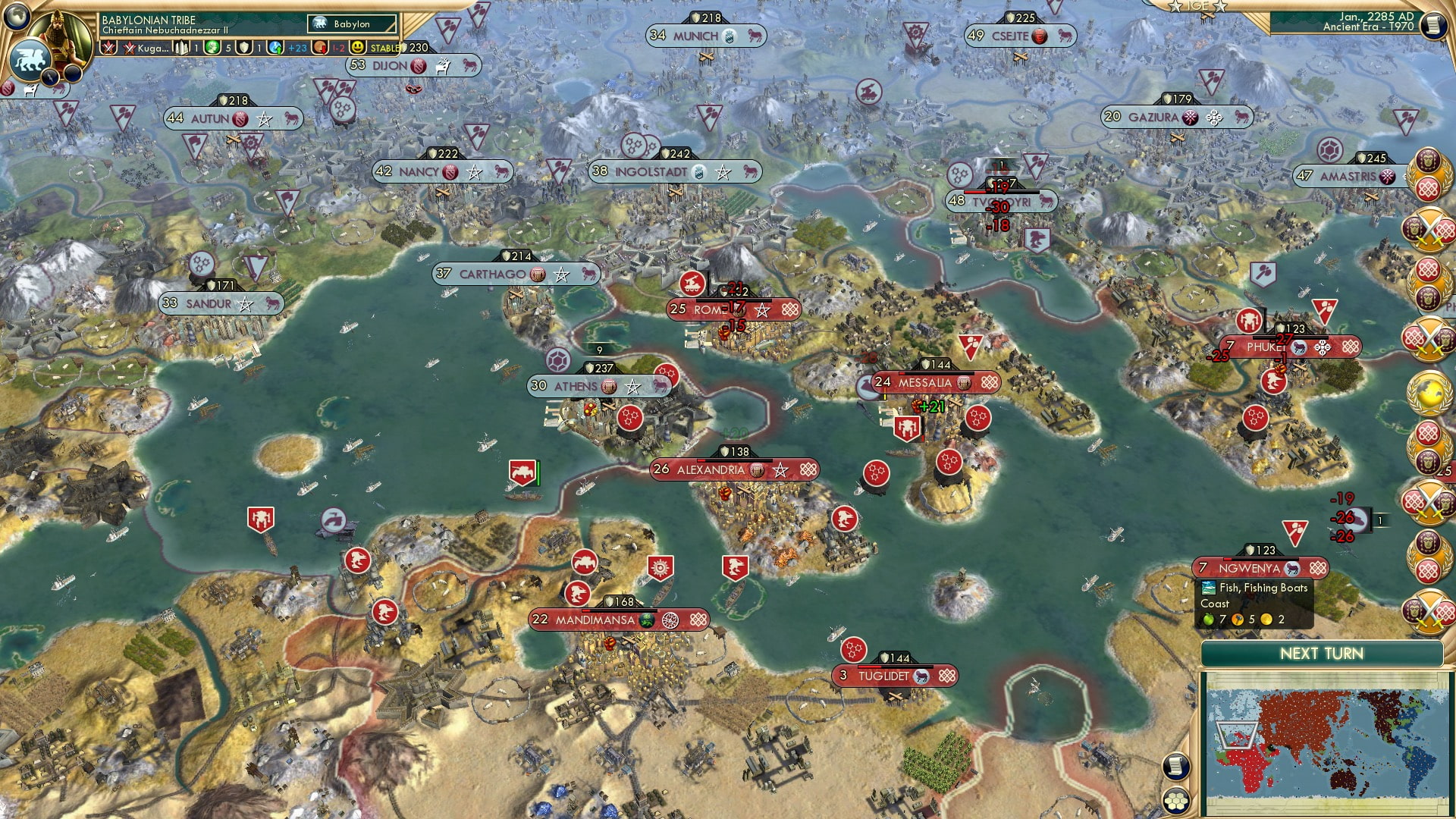 CBR In-Game Screenshot of 85