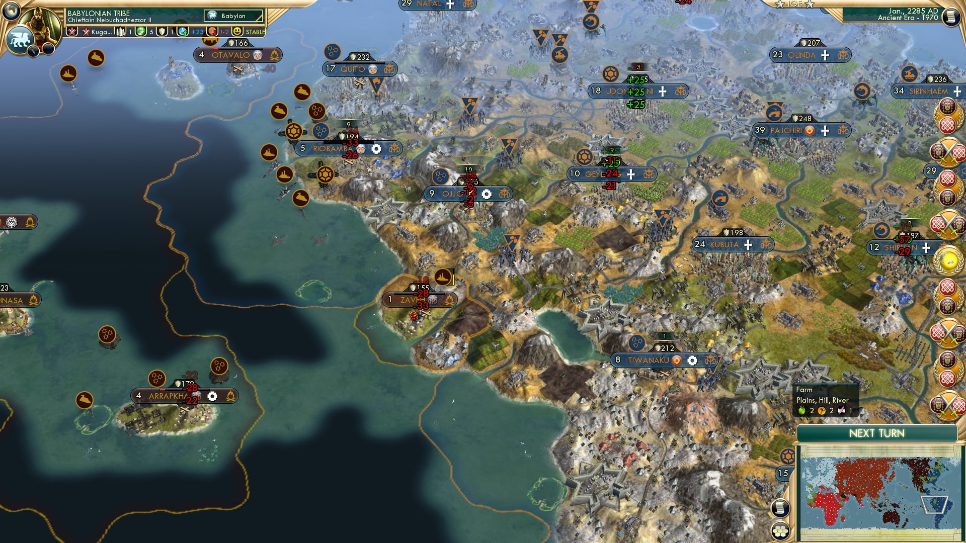 CBR In-Game Screenshot of 86