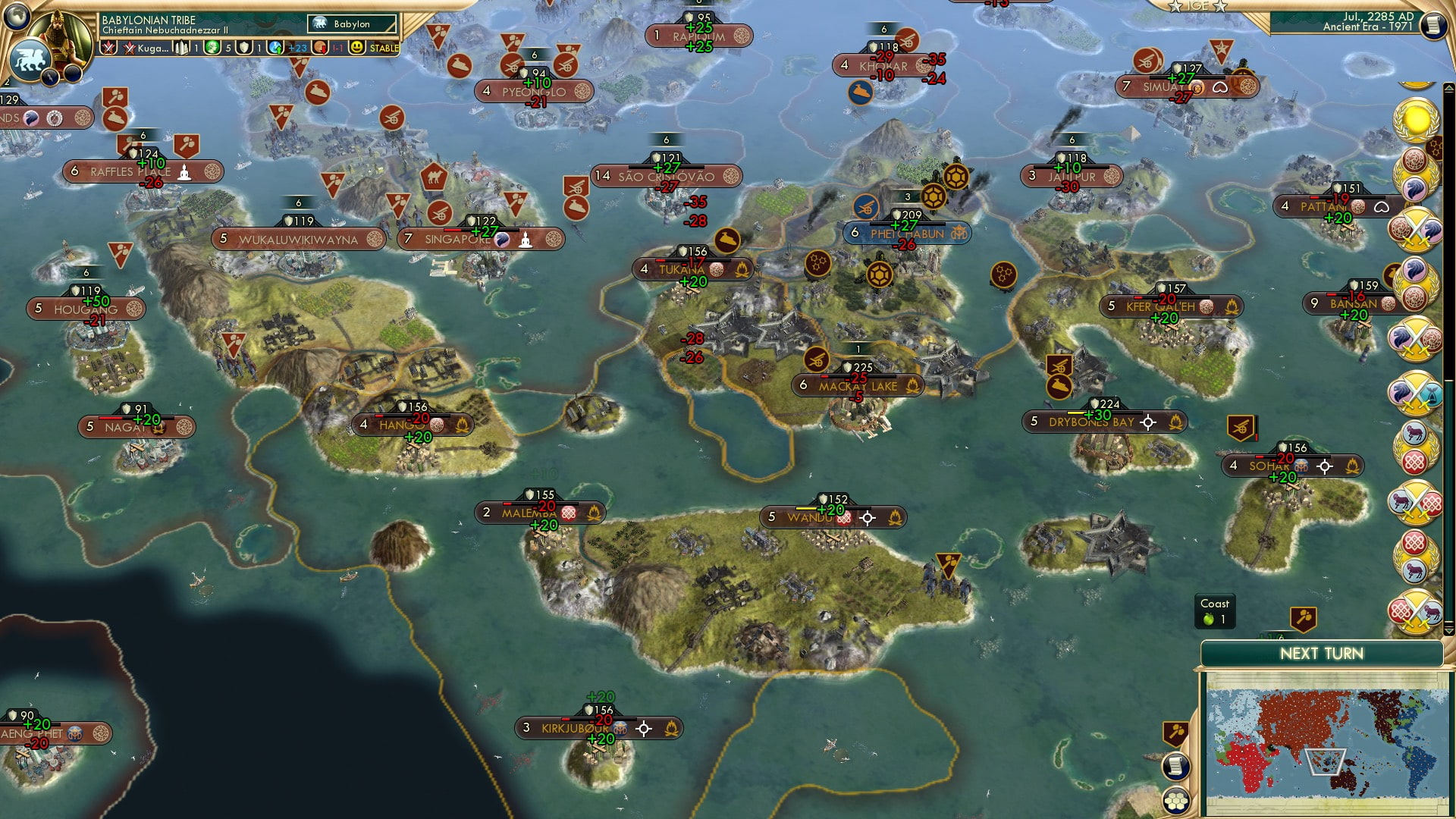 CBR In-Game Screenshot of 87