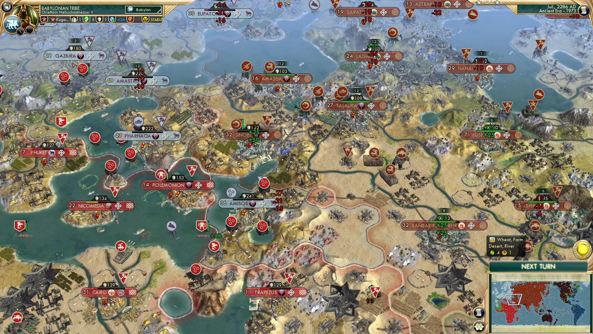 CBR In-Game Screenshot of 92