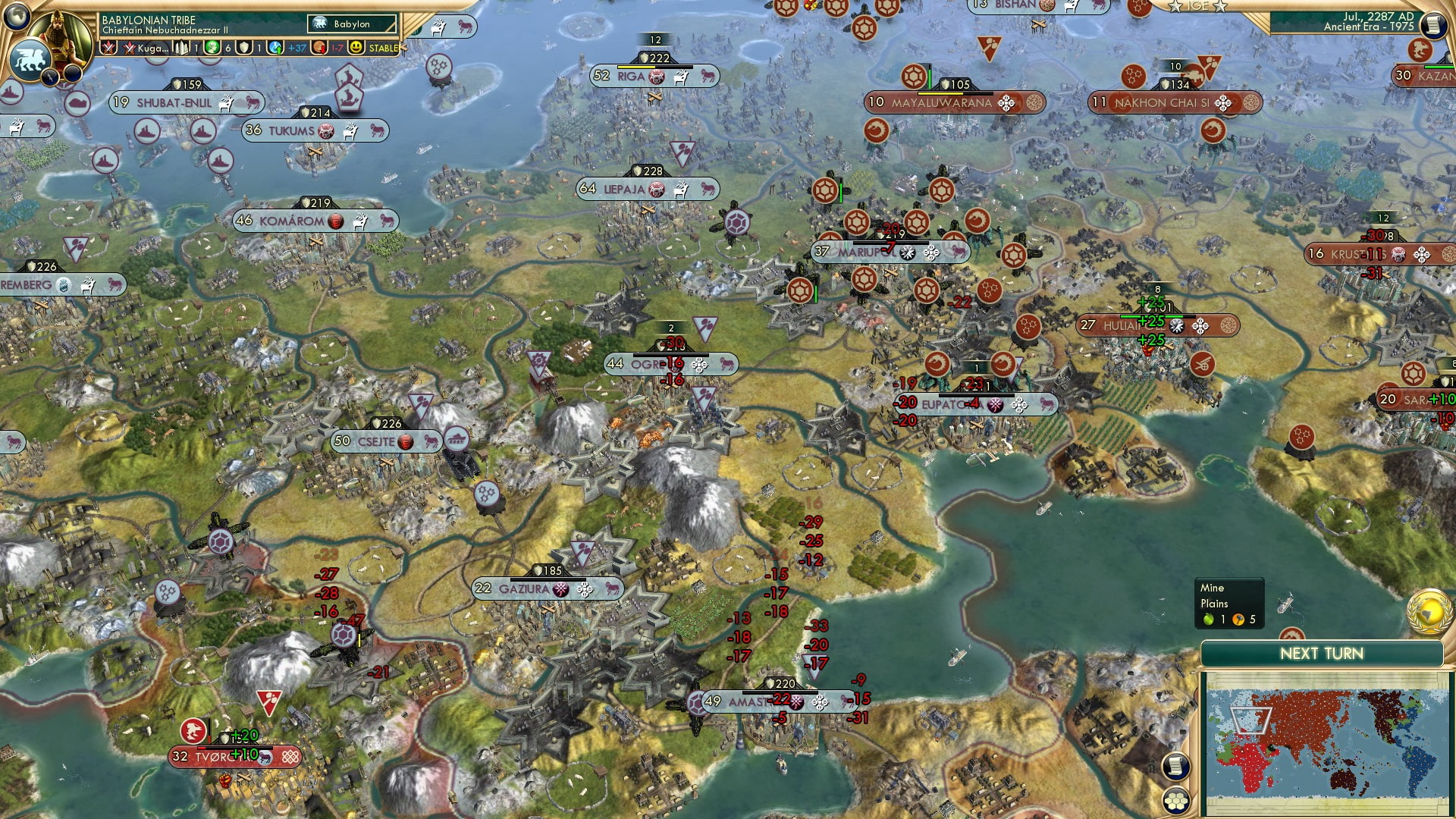 CBR In-Game Screenshot of 94