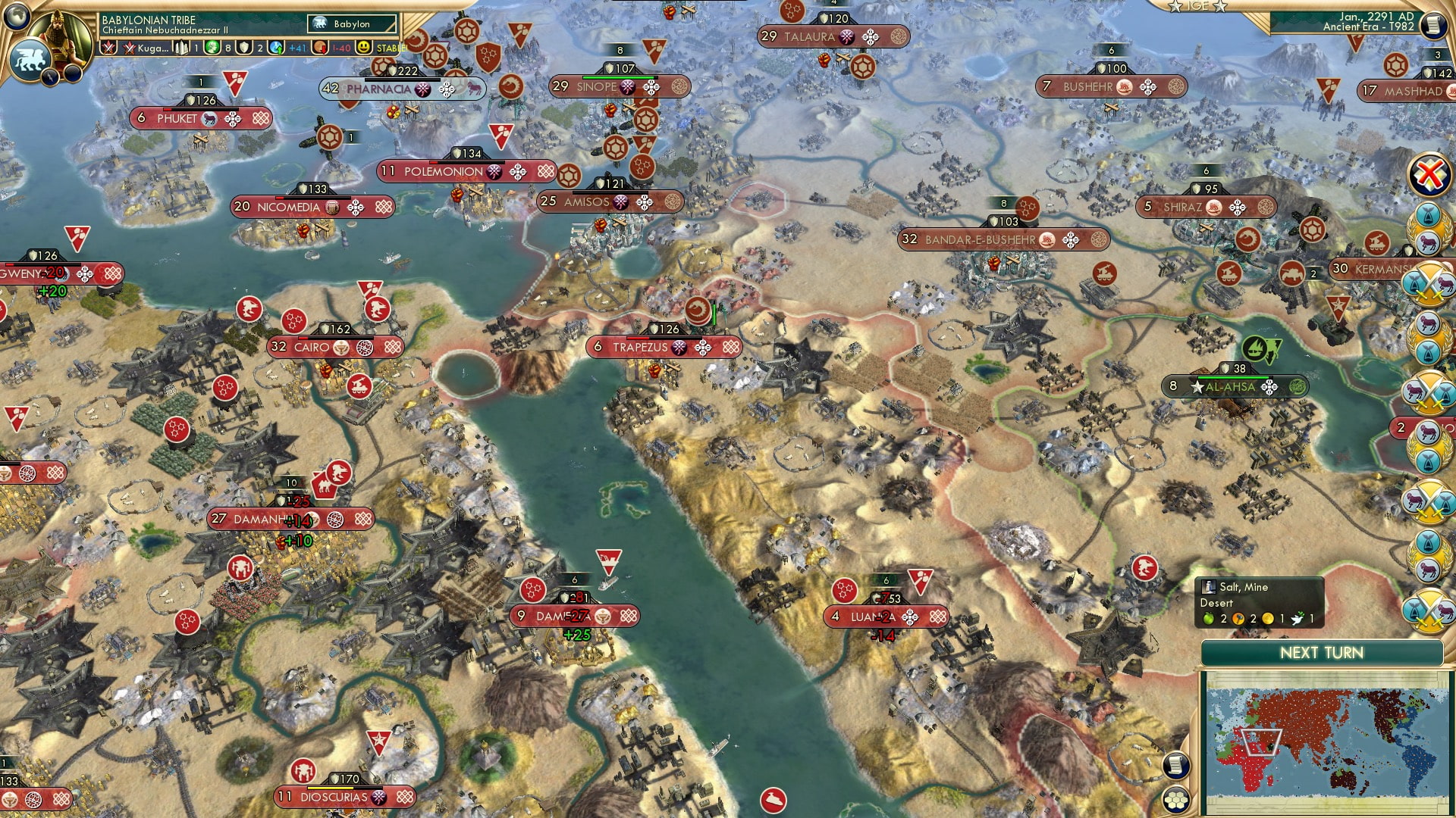 CBR In-Game Screenshot of Berry