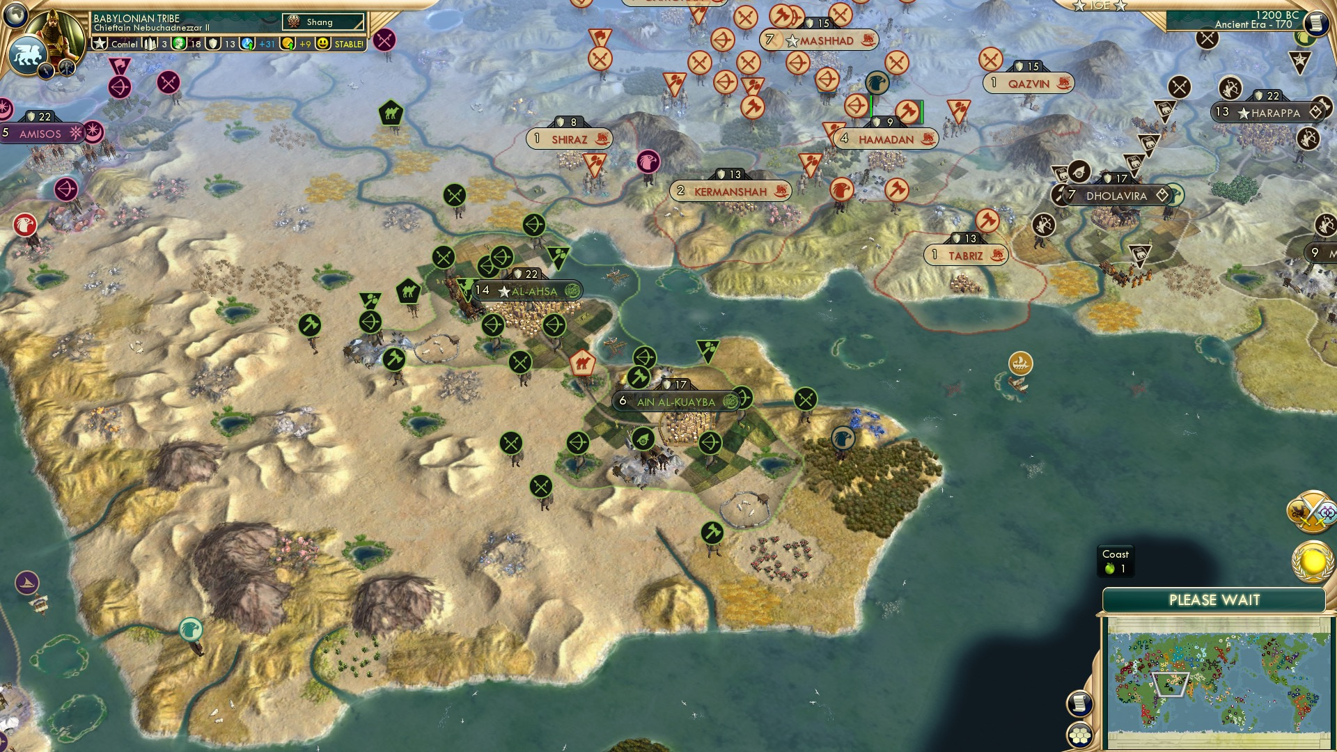 CBR In-Game Screenshot of Calmations