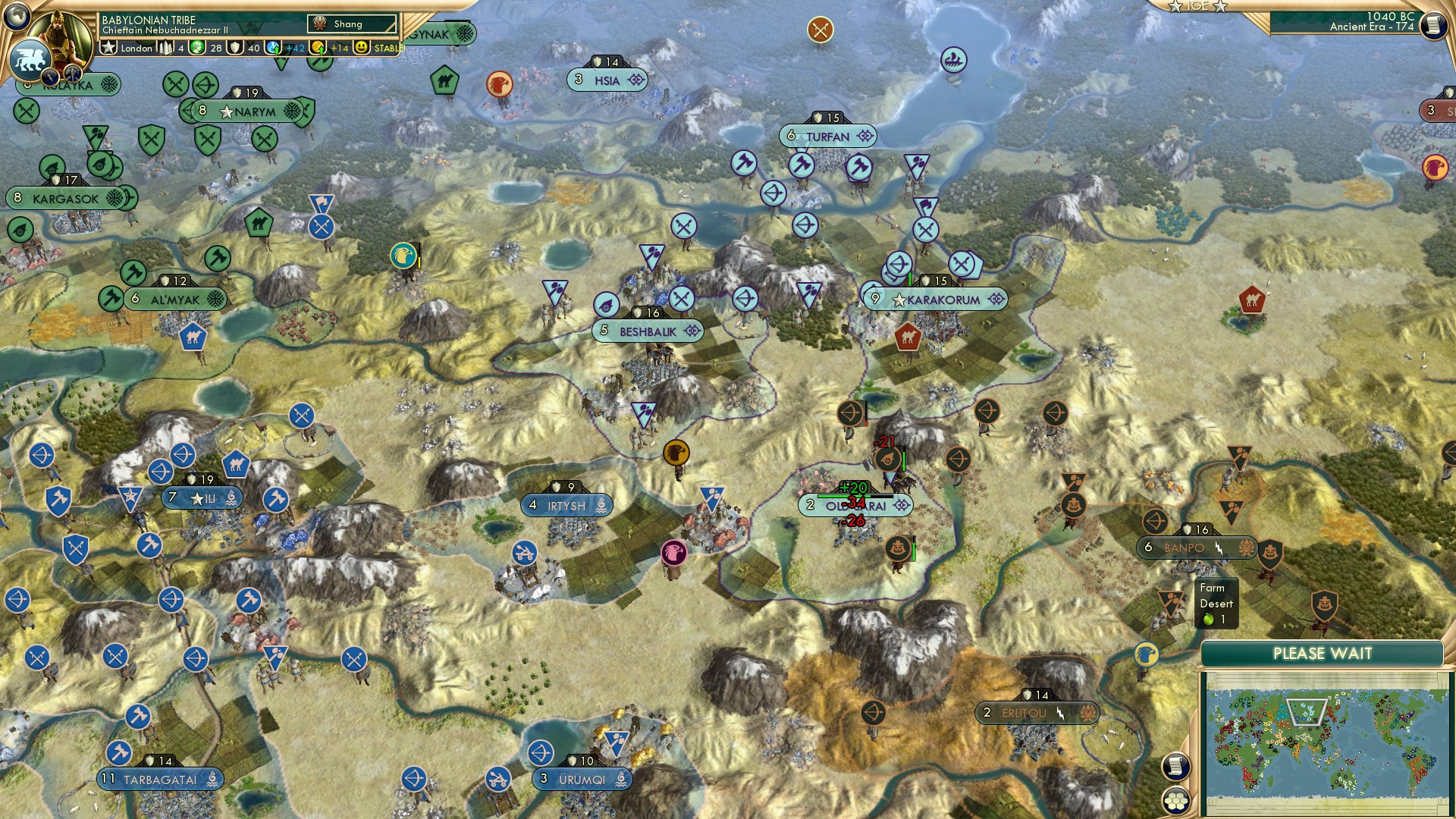 CBR In-Game Screenshot of No Wife, Only Friend