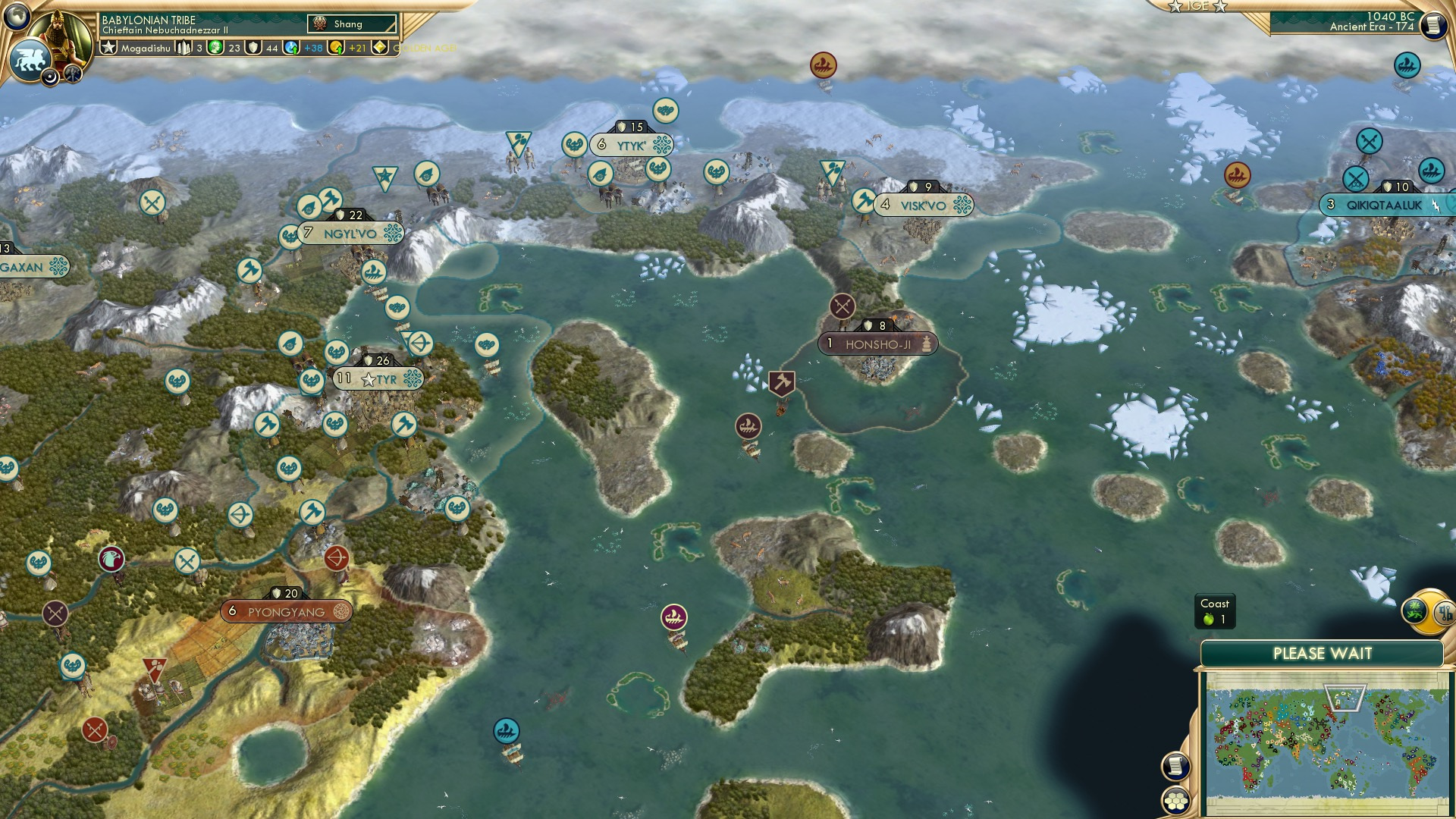 CBR In-Game Screenshot of Is This Japan?