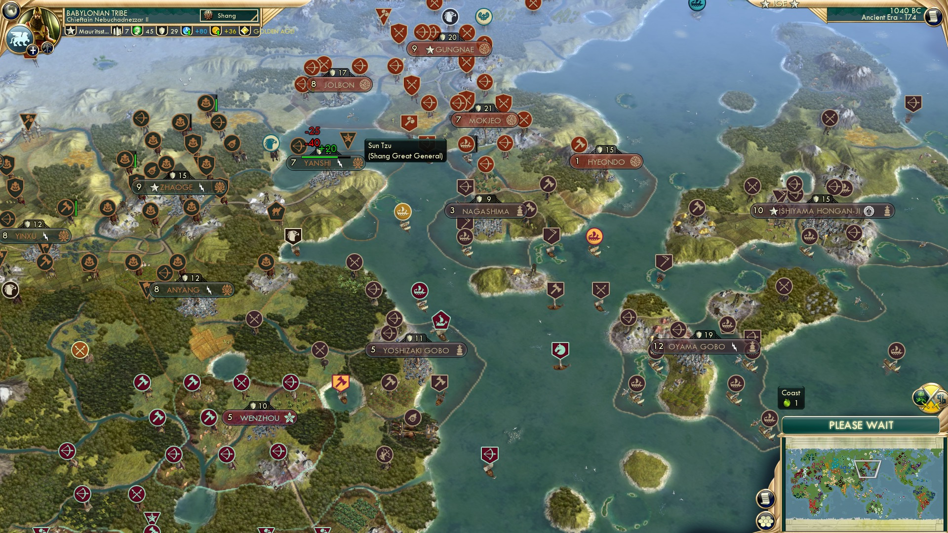 CBR In-Game Screenshot of I Am Not A Cat!