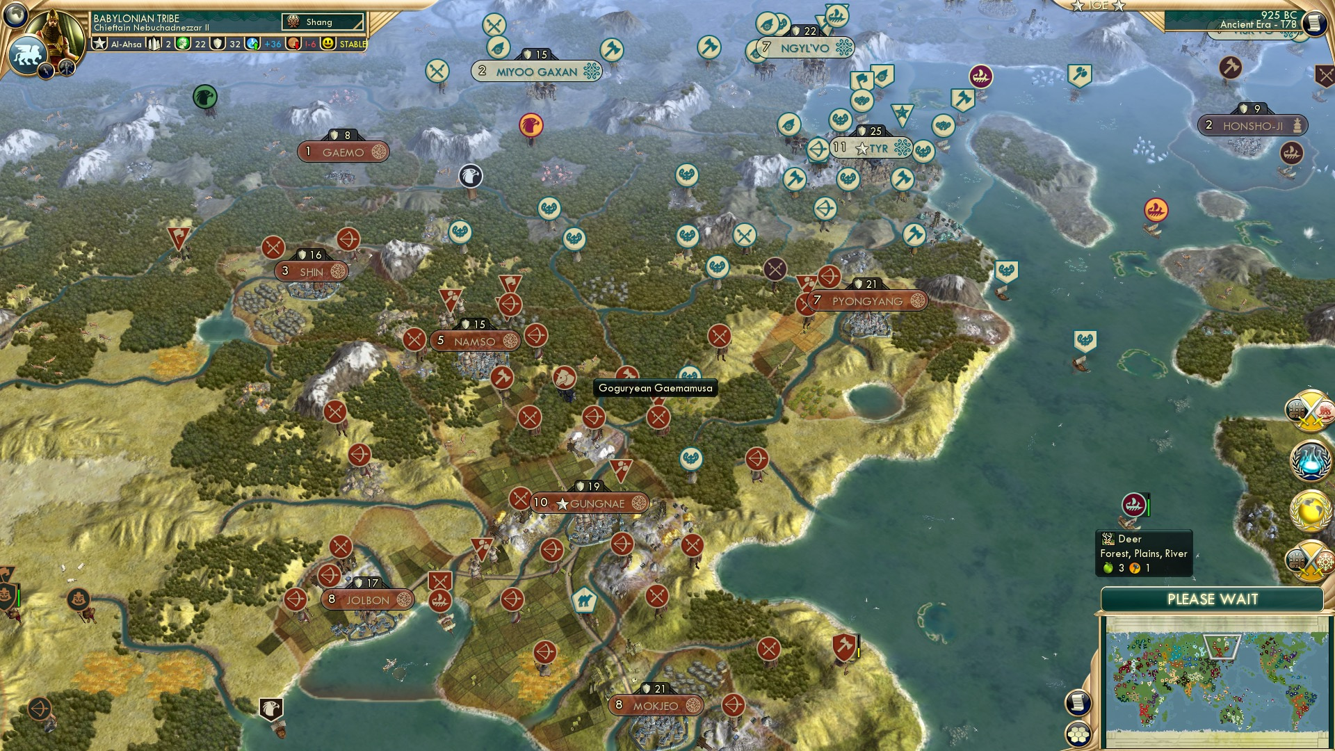 CBR In-Game Screenshot of Gaymamusa