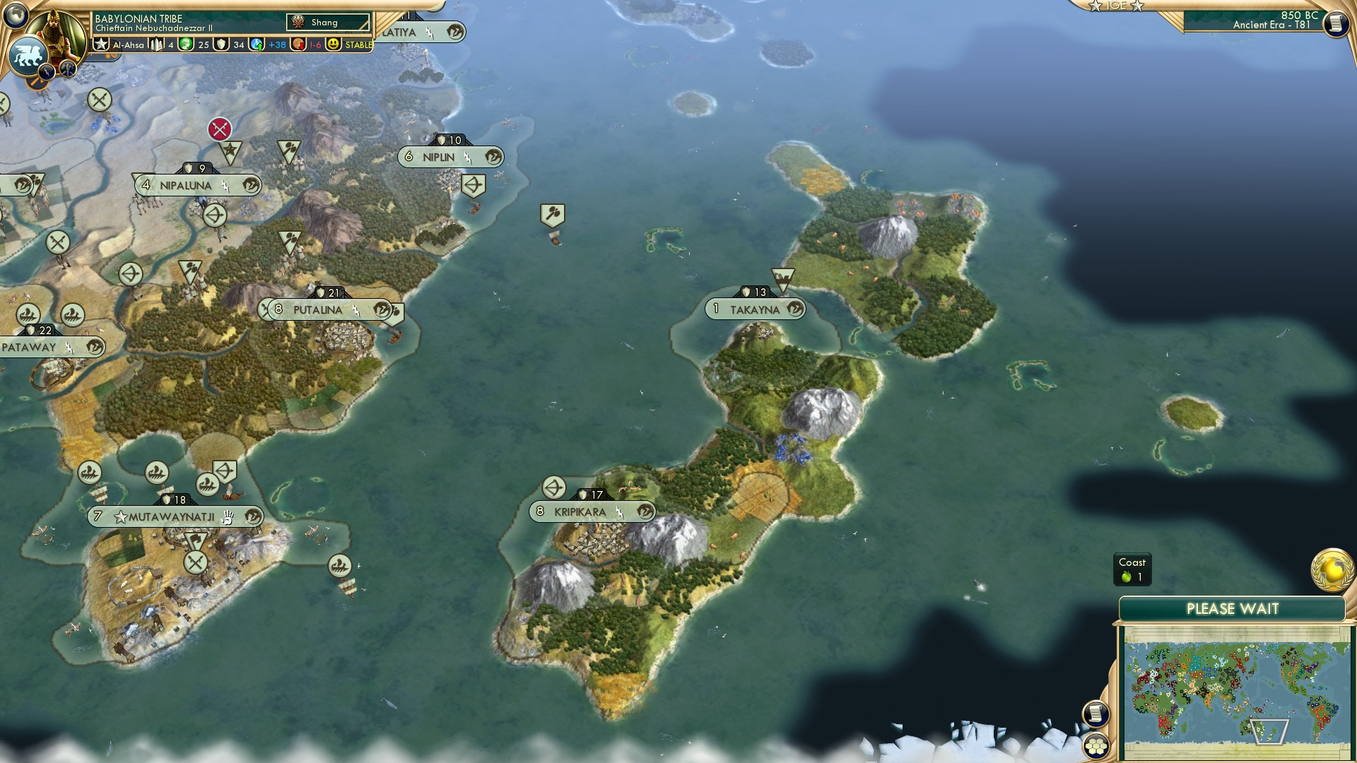 CBR In-Game Screenshot of Araga’s Domain