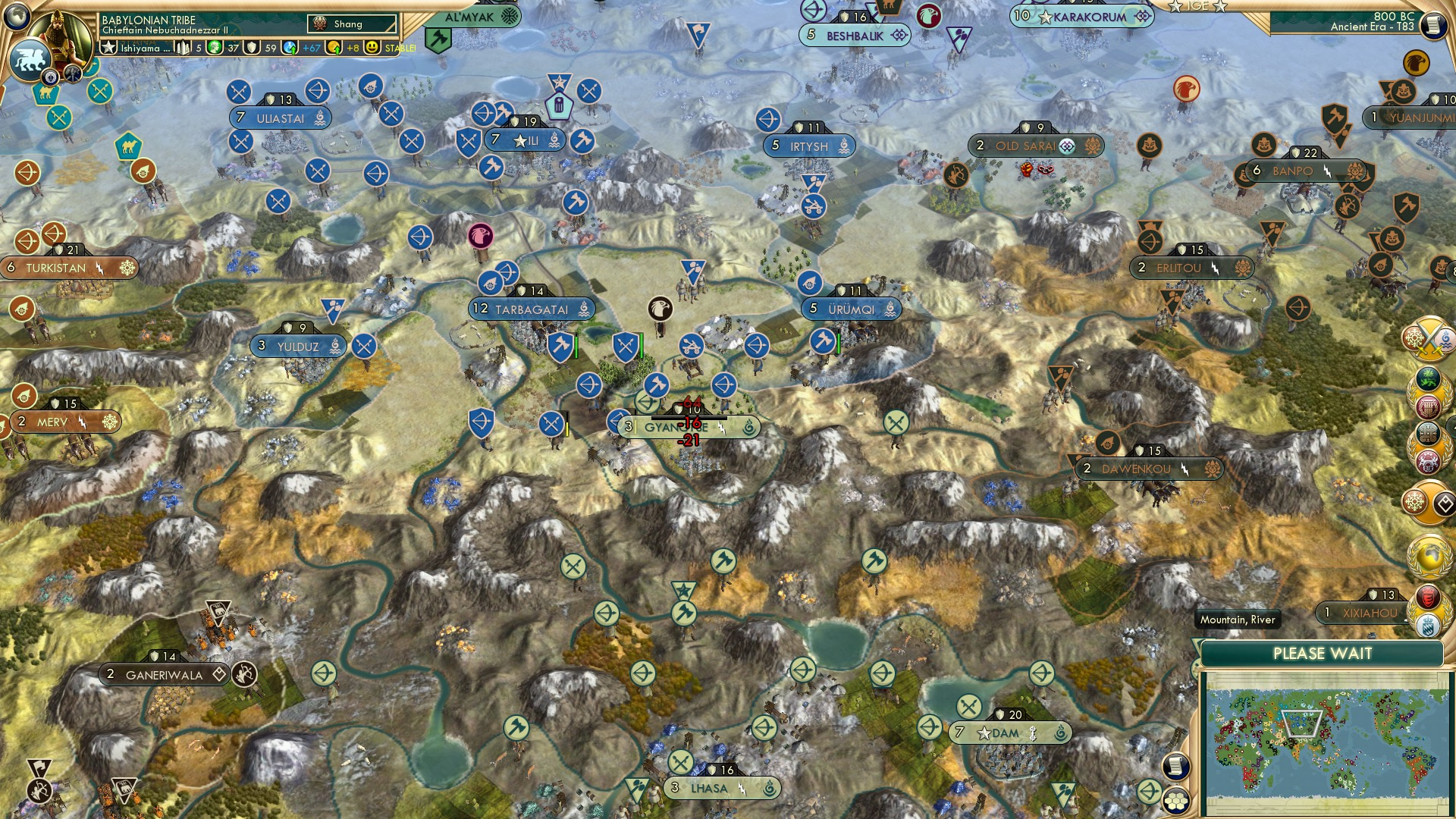 CBR In-Game Screenshot of Nearly Gyone