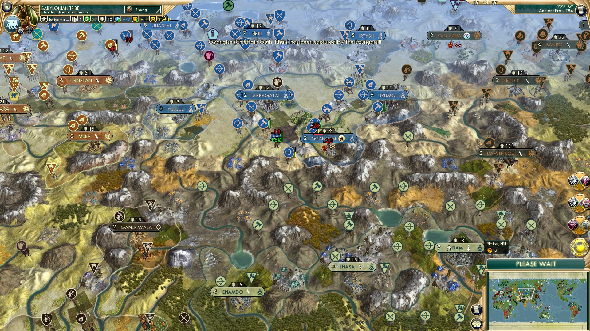 CBR In-Game Screenshot of The Blue Star On That Day