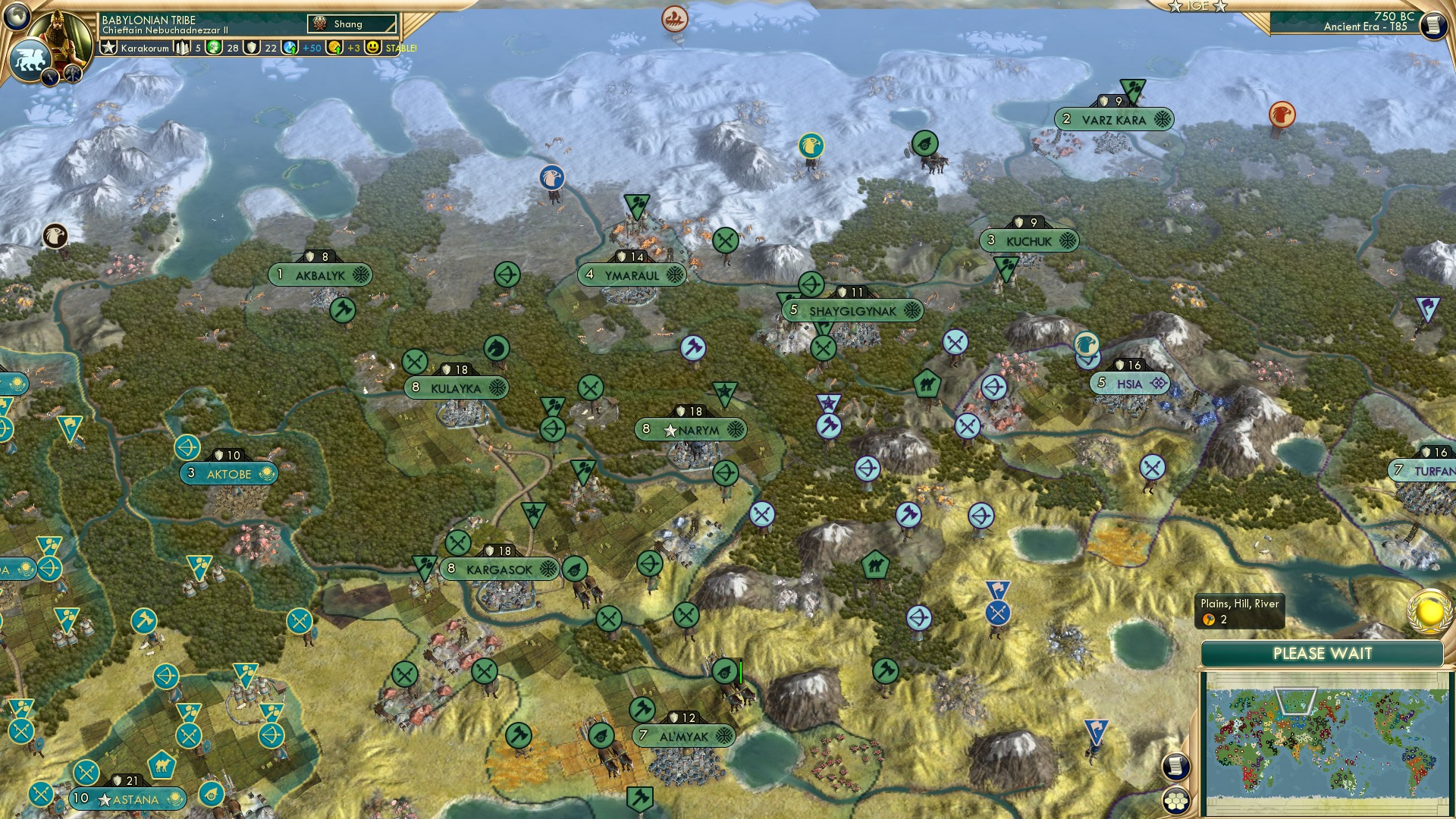 CBR In-Game Screenshot of 7