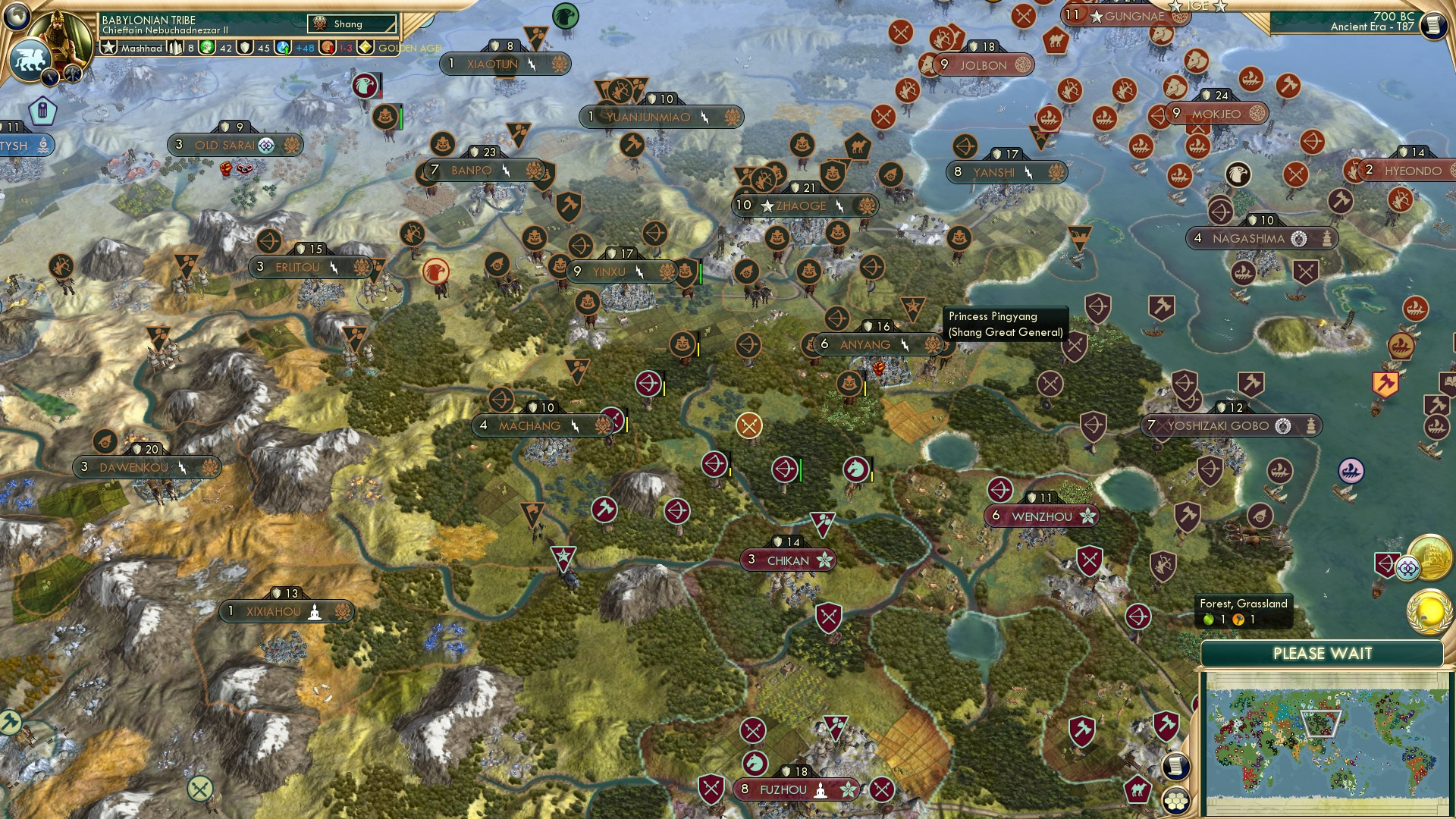 CBR In-Game Screenshot of 24