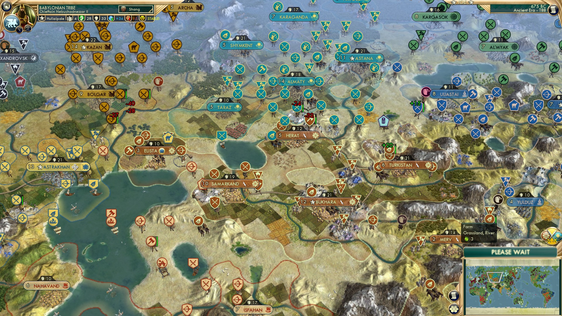 CBR In-Game Screenshot of 32