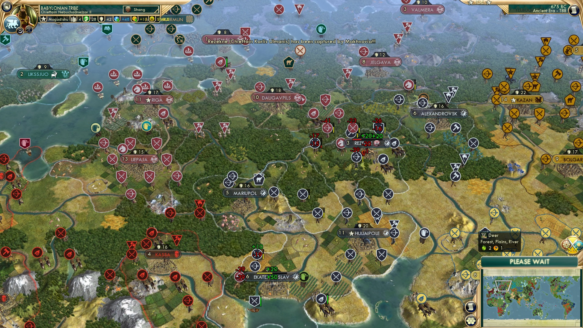 CBR In-Game Screenshot of 33