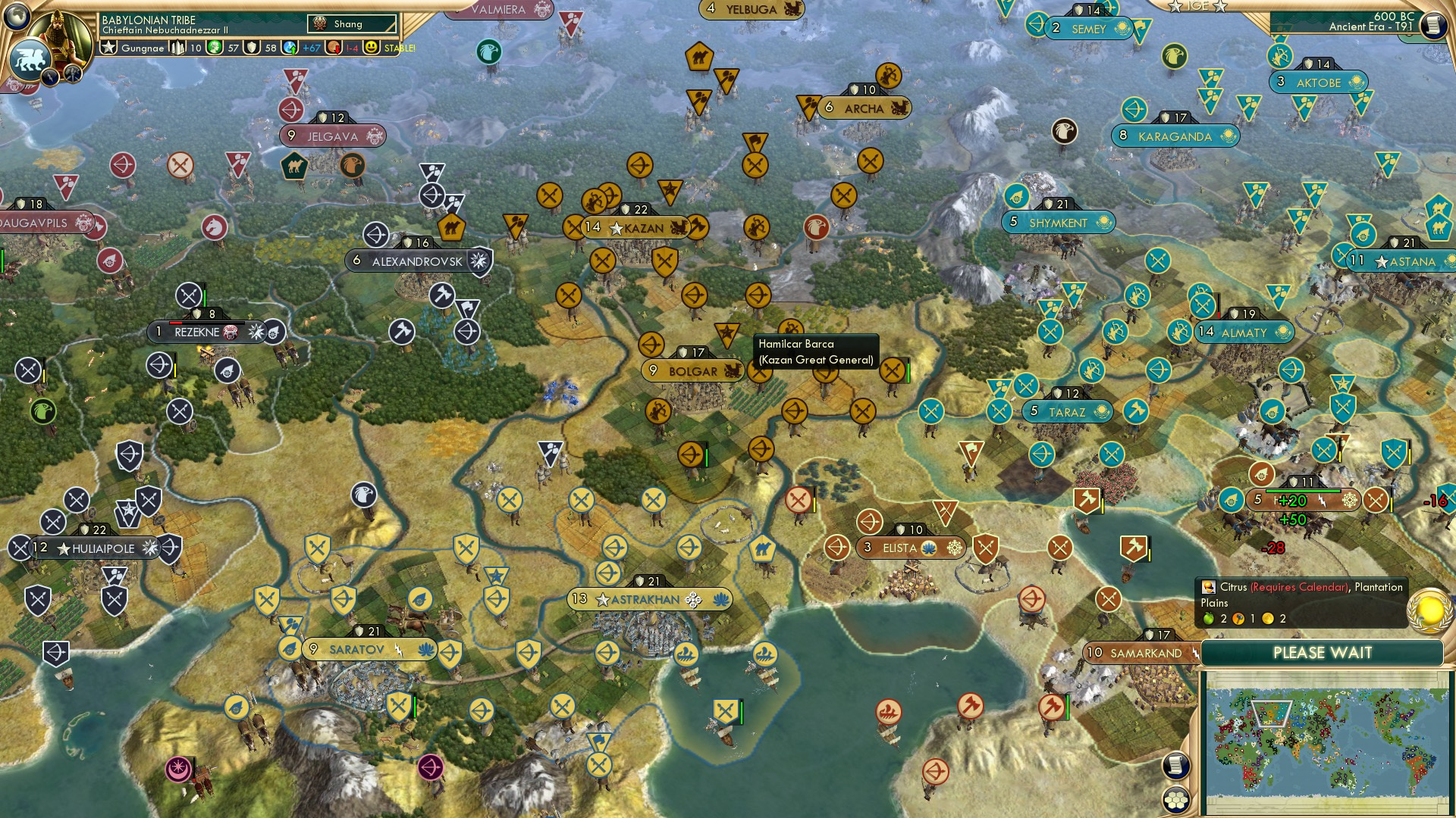 CBR In-Game Screenshot of 59