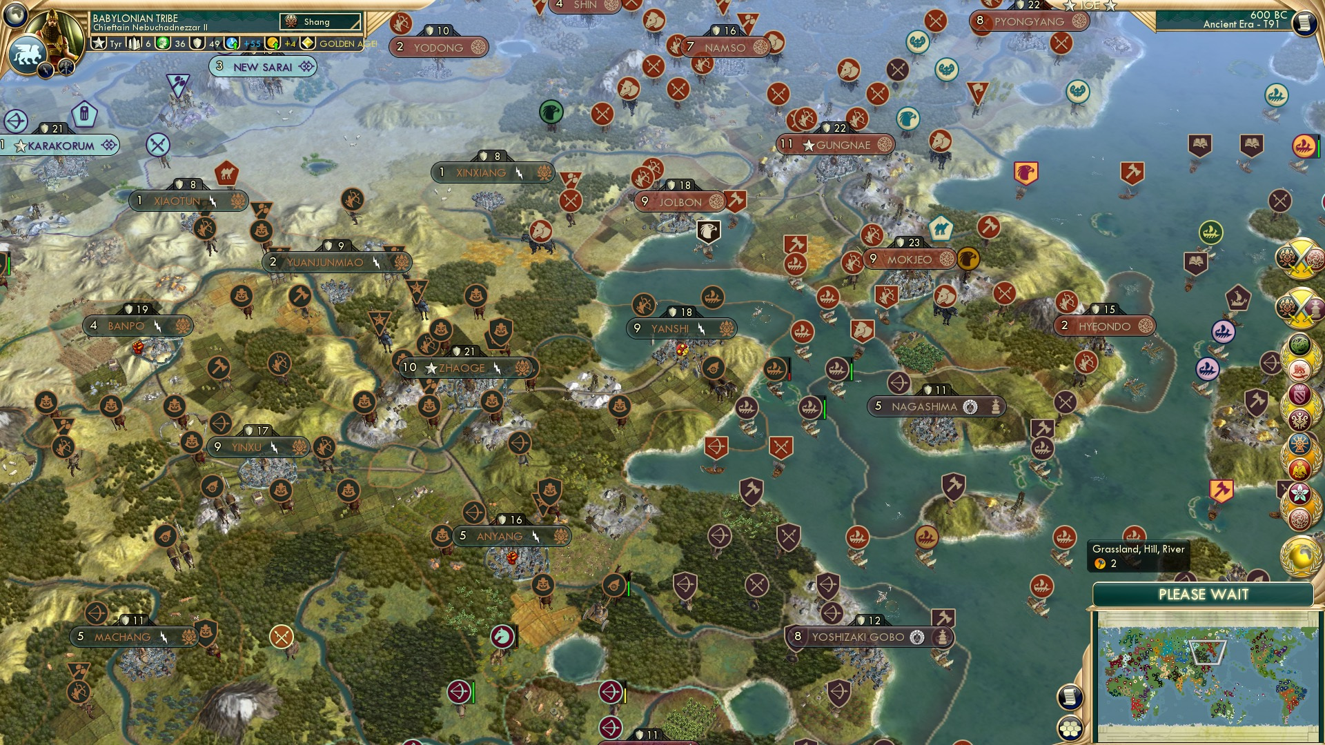 CBR In-Game Screenshot of 63