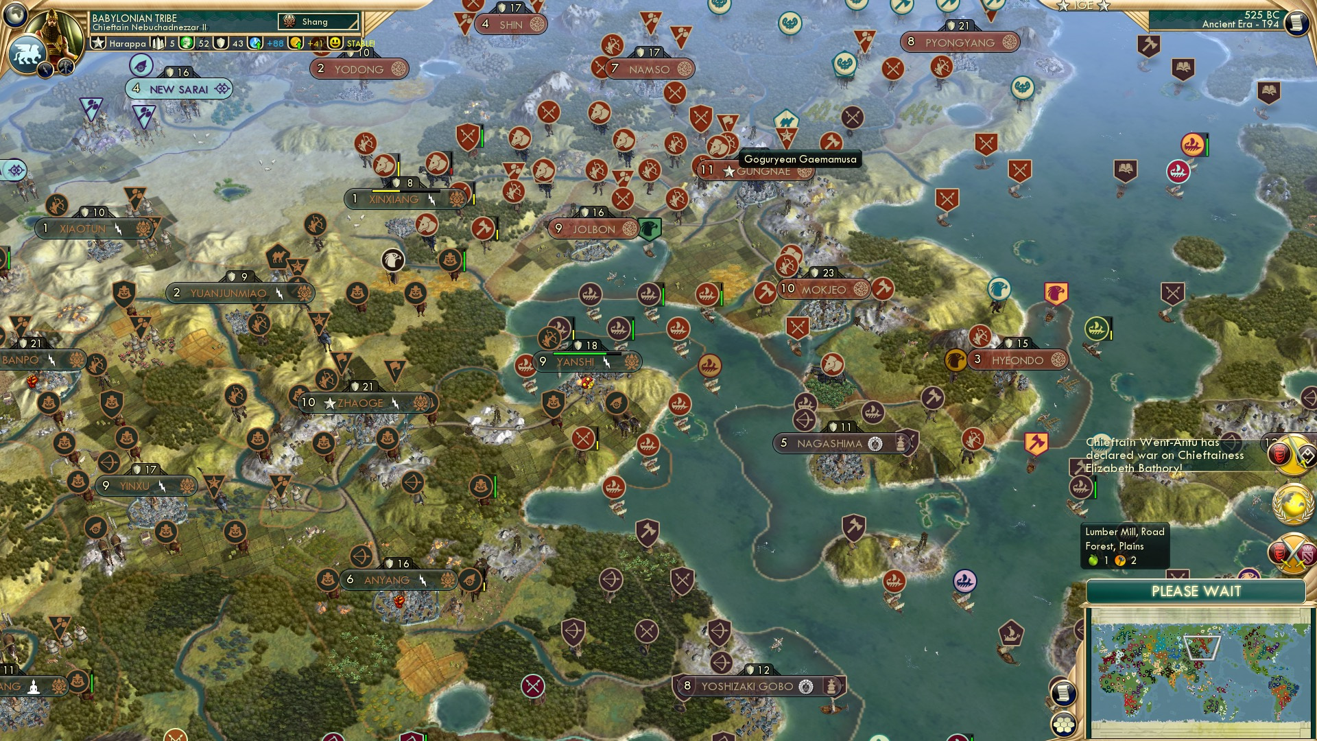 CBR In-Game Screenshot of 82