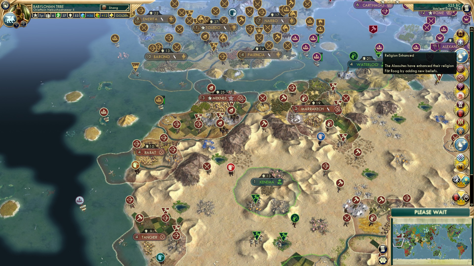 CBR In-Game Screenshot of 88