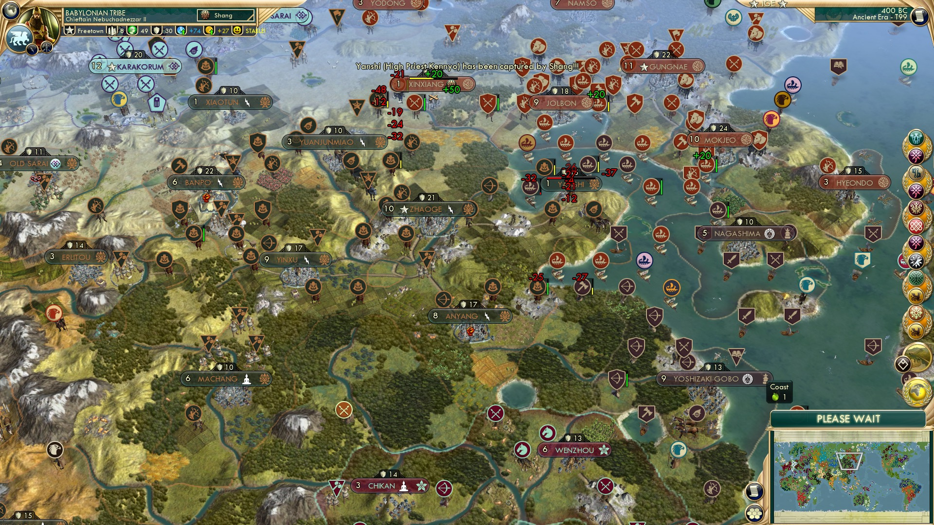 CBR In-Game Screenshot of Welcome to the Flipfest!