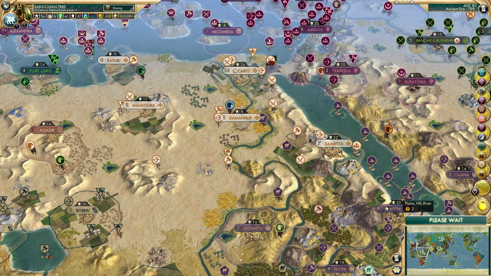 CBR In-Game Screenshot of SUCCESS!