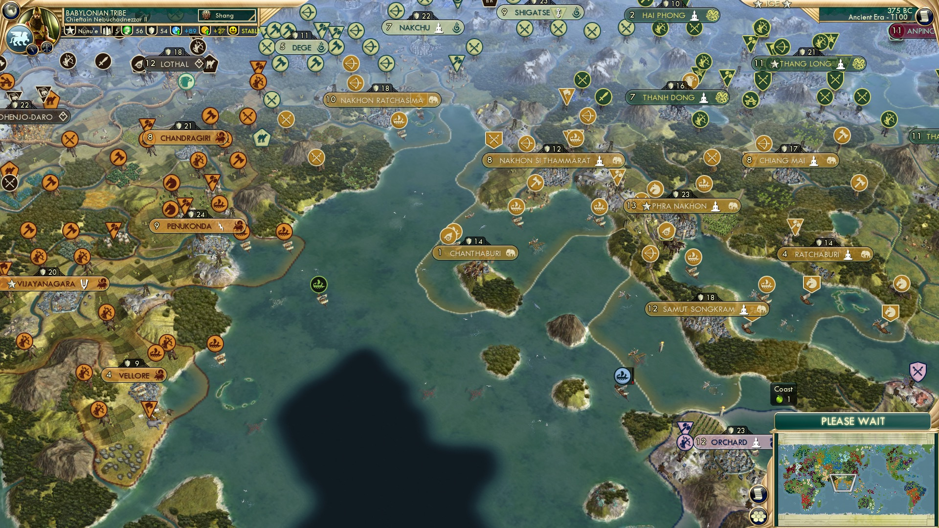 CBR In-Game Screenshot of Siameh