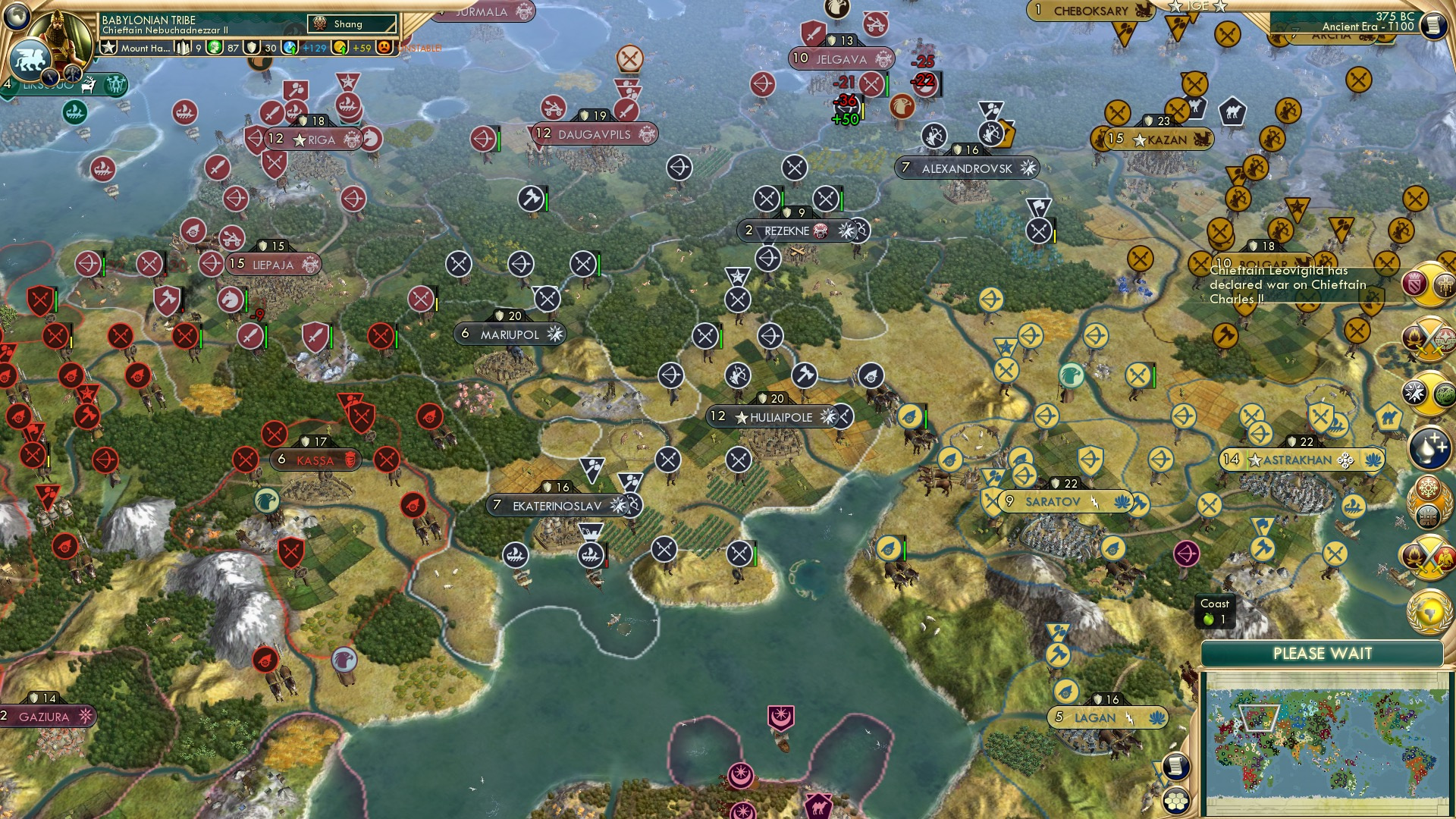 CBR In-Game Screenshot of The Disappearance of Armies