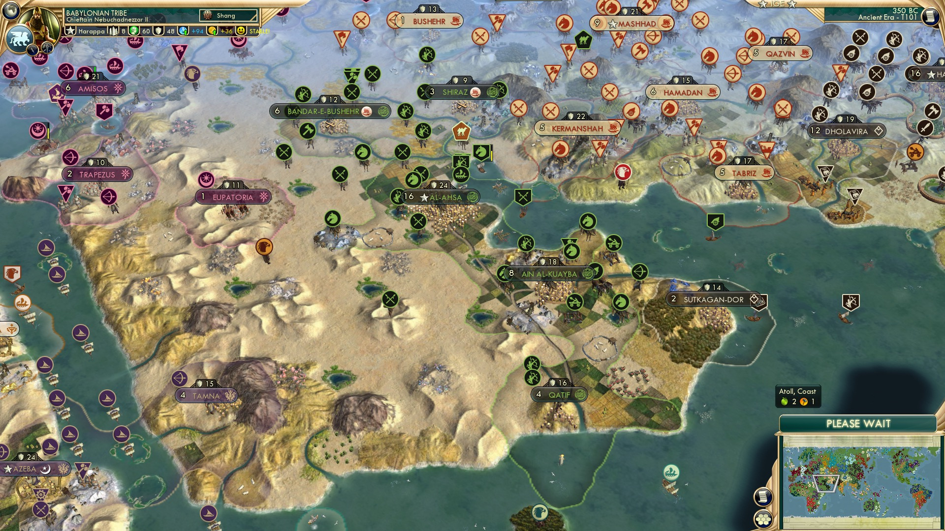 CBR In-Game Screenshot of The